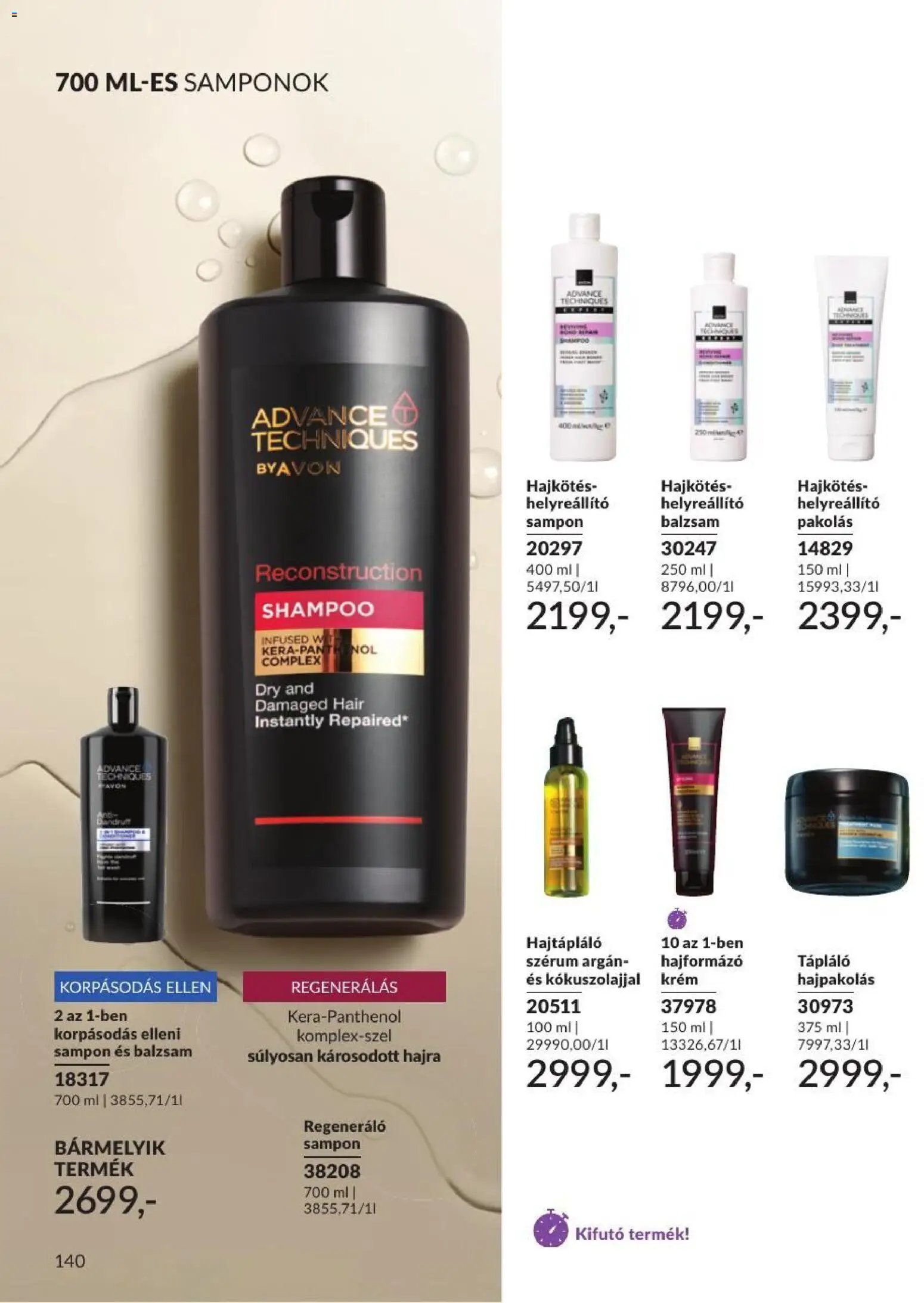 Avon újság 2026.07.01. AVON online katalógus 2026 júliusi