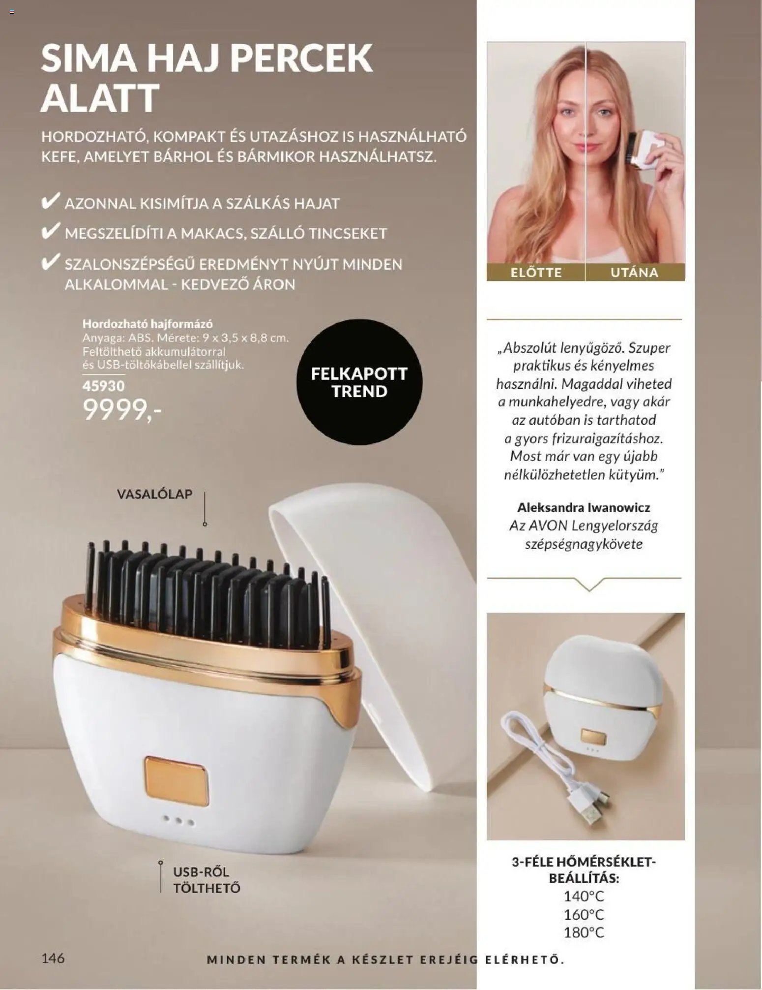 Avon újság 2026.07.01. AVON online katalógus 2026 júliusi