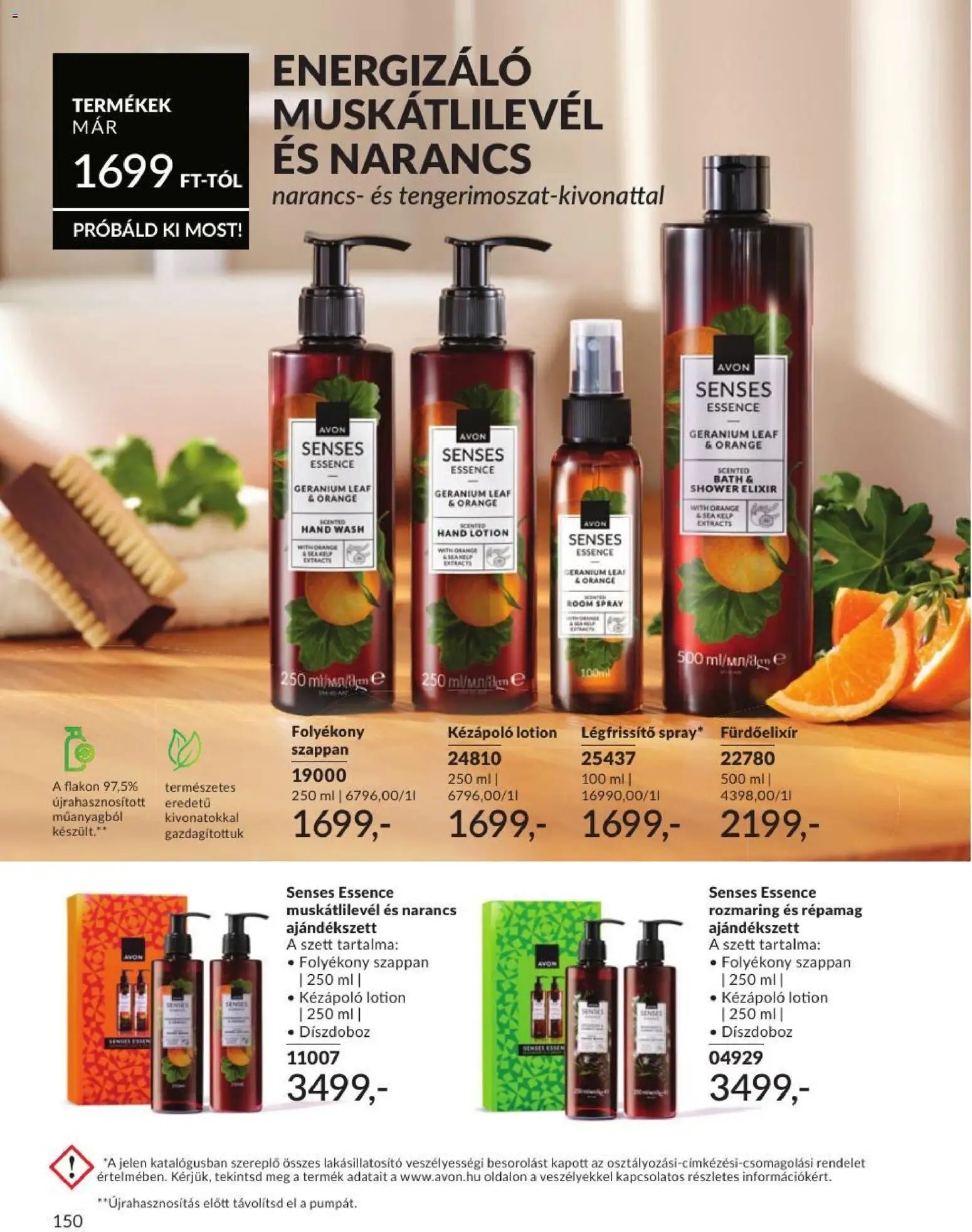Avon újság 2026.07.01. AVON online katalógus 2026 júliusi