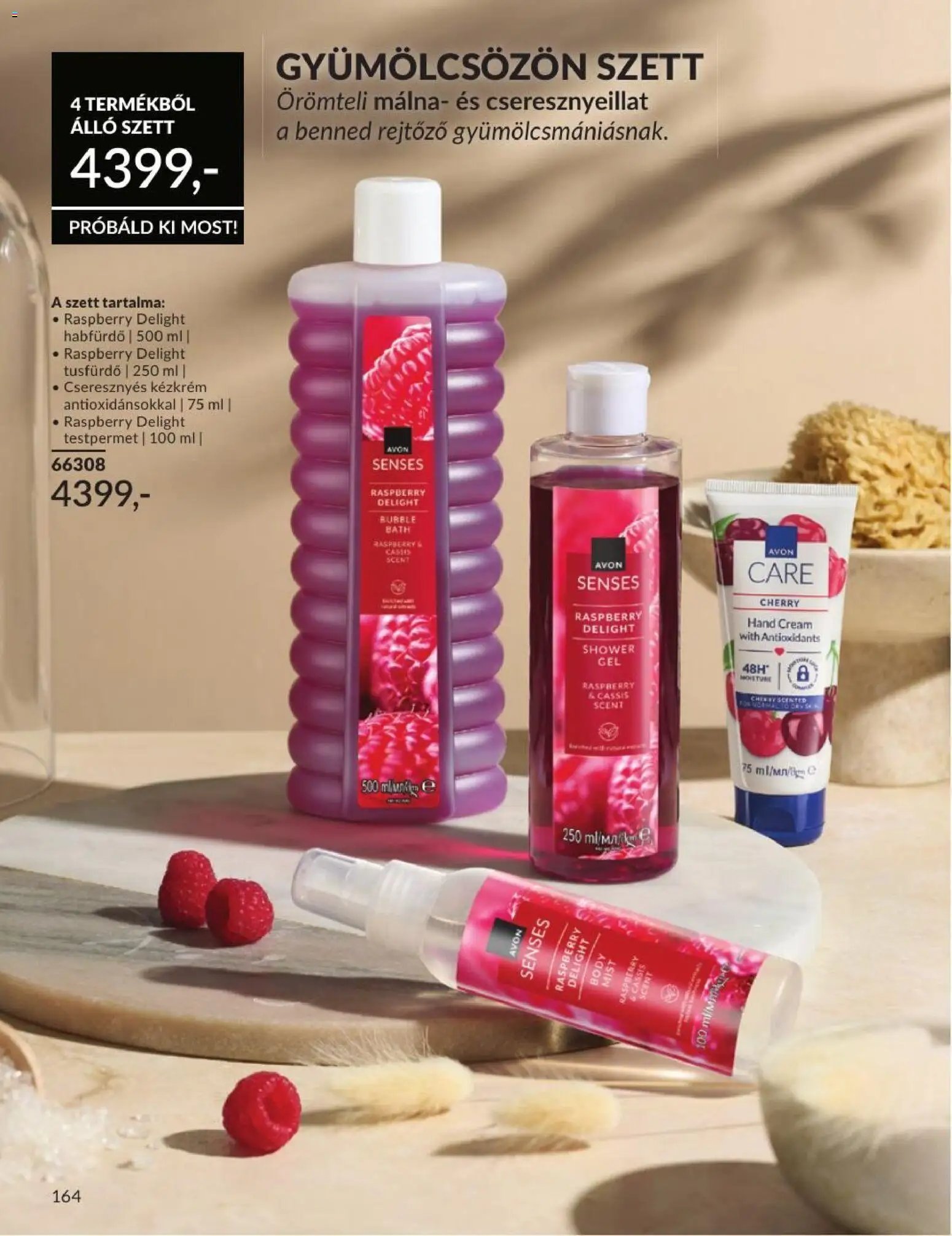 Avon újság 2026.07.01. AVON online katalógus 2026 júliusi