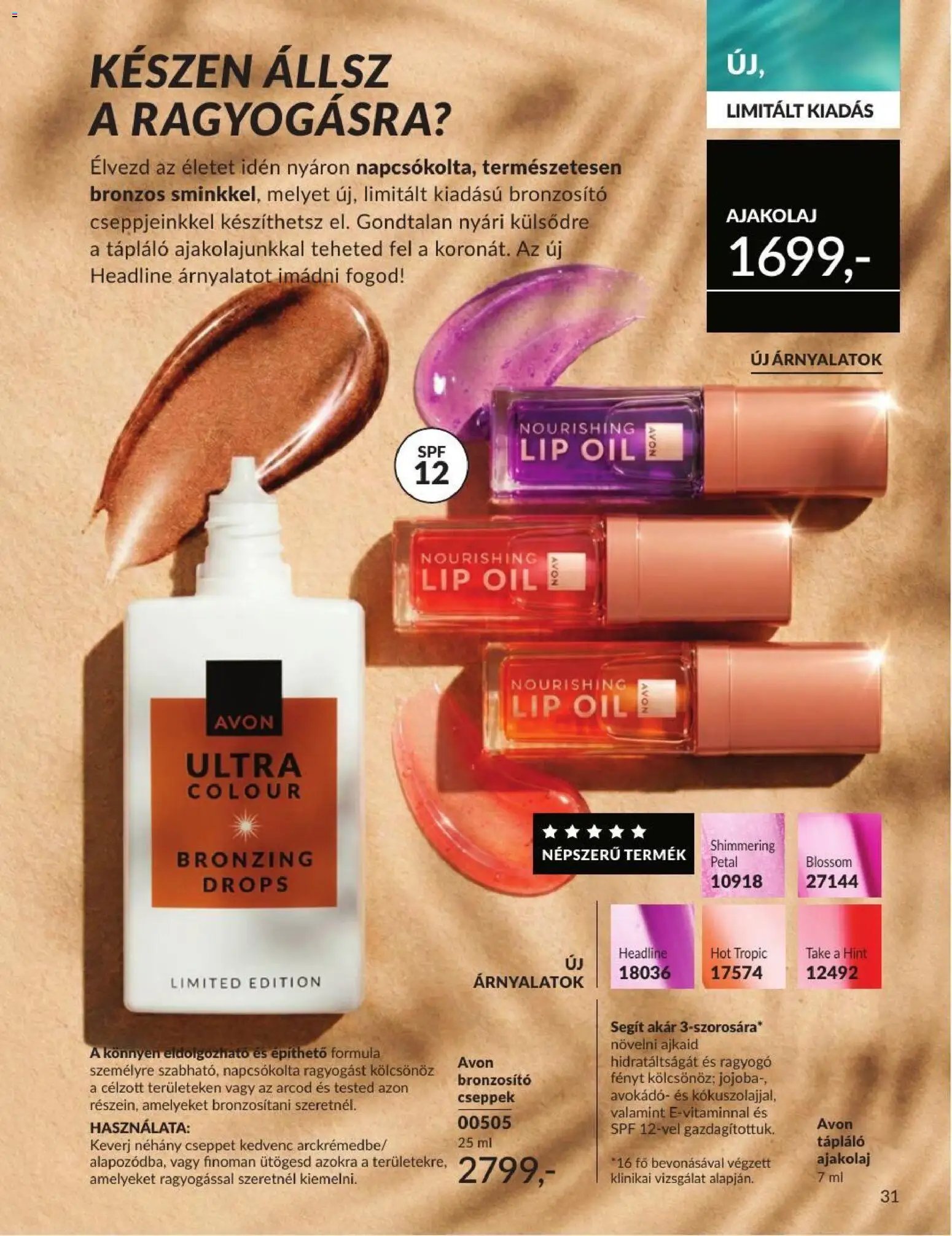 Avon újság 2026.07.01. AVON online katalógus 2026 júliusi