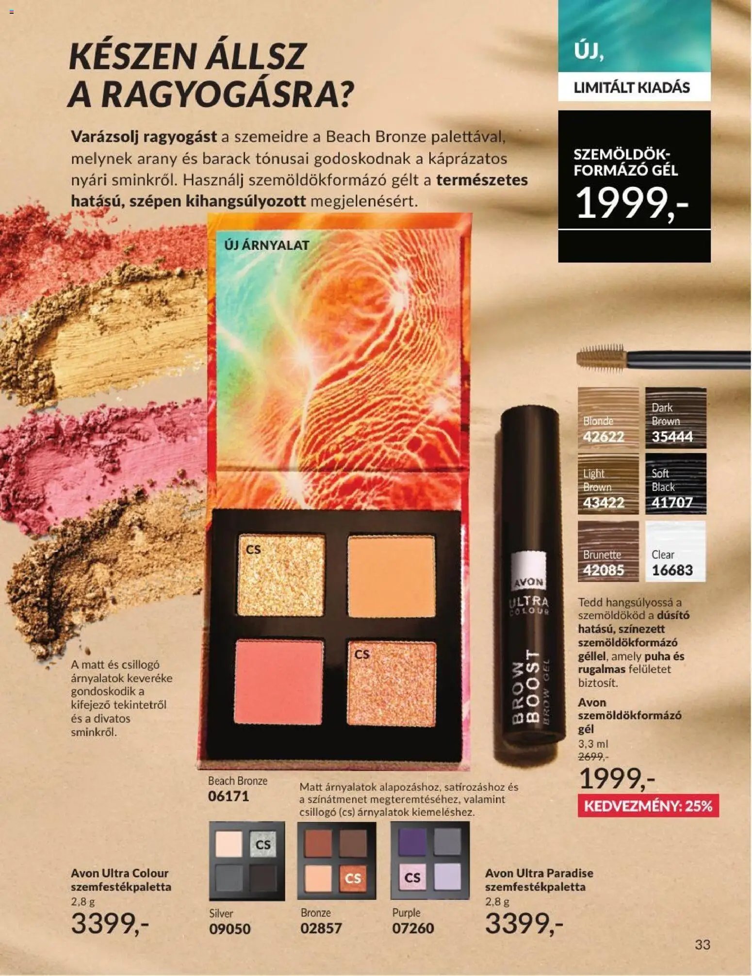 Avon újság 2026.07.01. AVON online katalógus 2026 júliusi