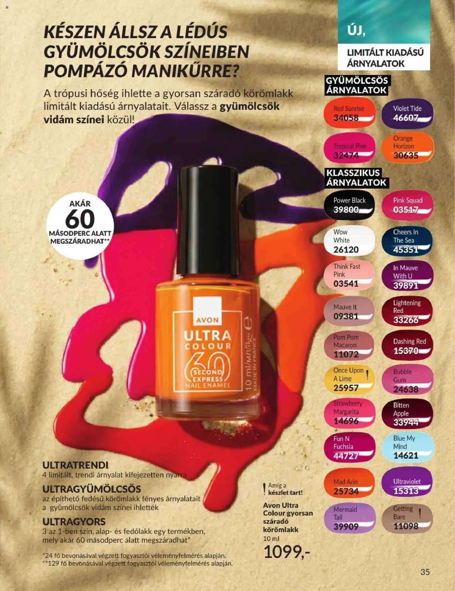 Avon újság 2026.07.01. AVON online katalógus 2026 júliusi