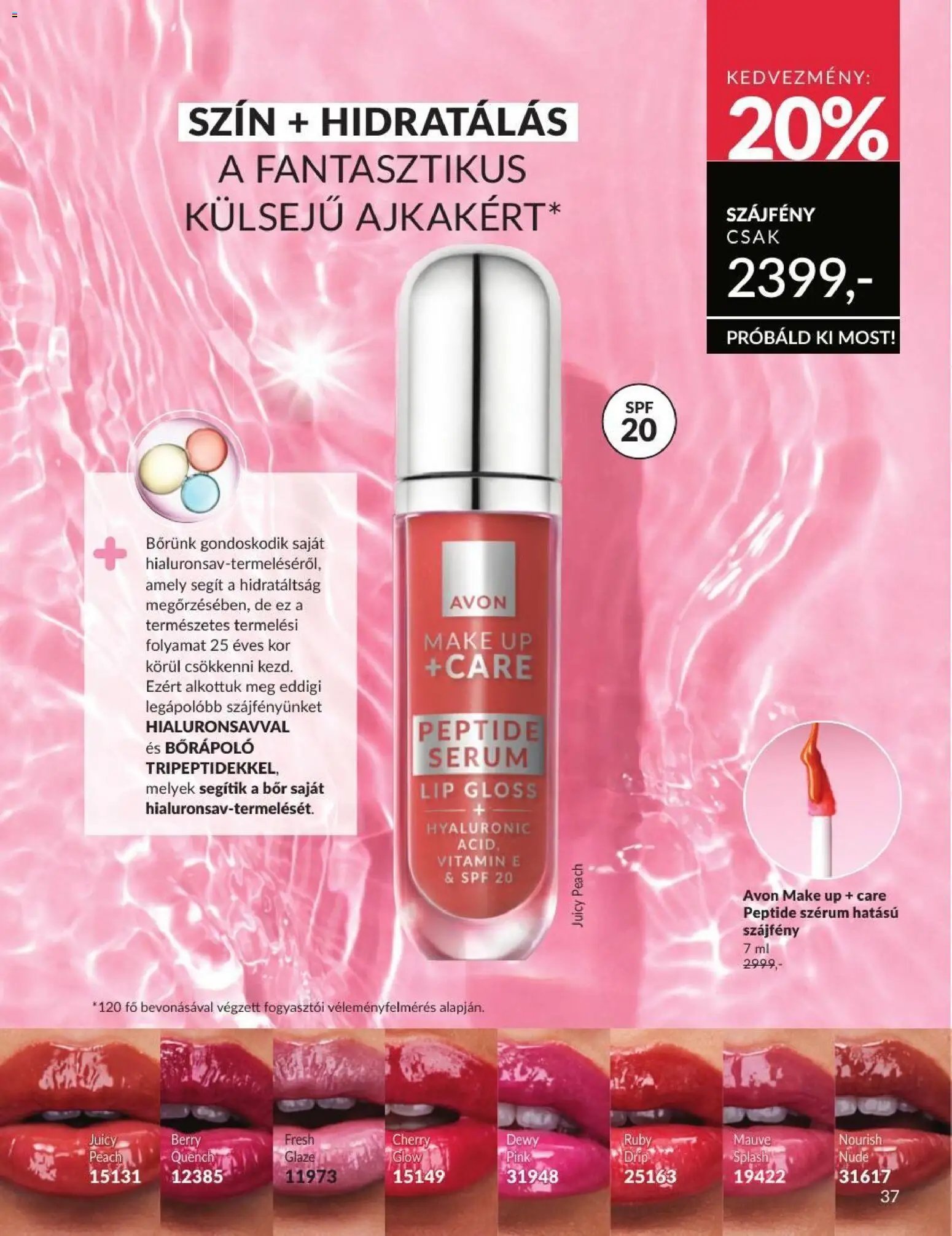 Avon újság 2026.07.01. AVON online katalógus 2026 júliusi