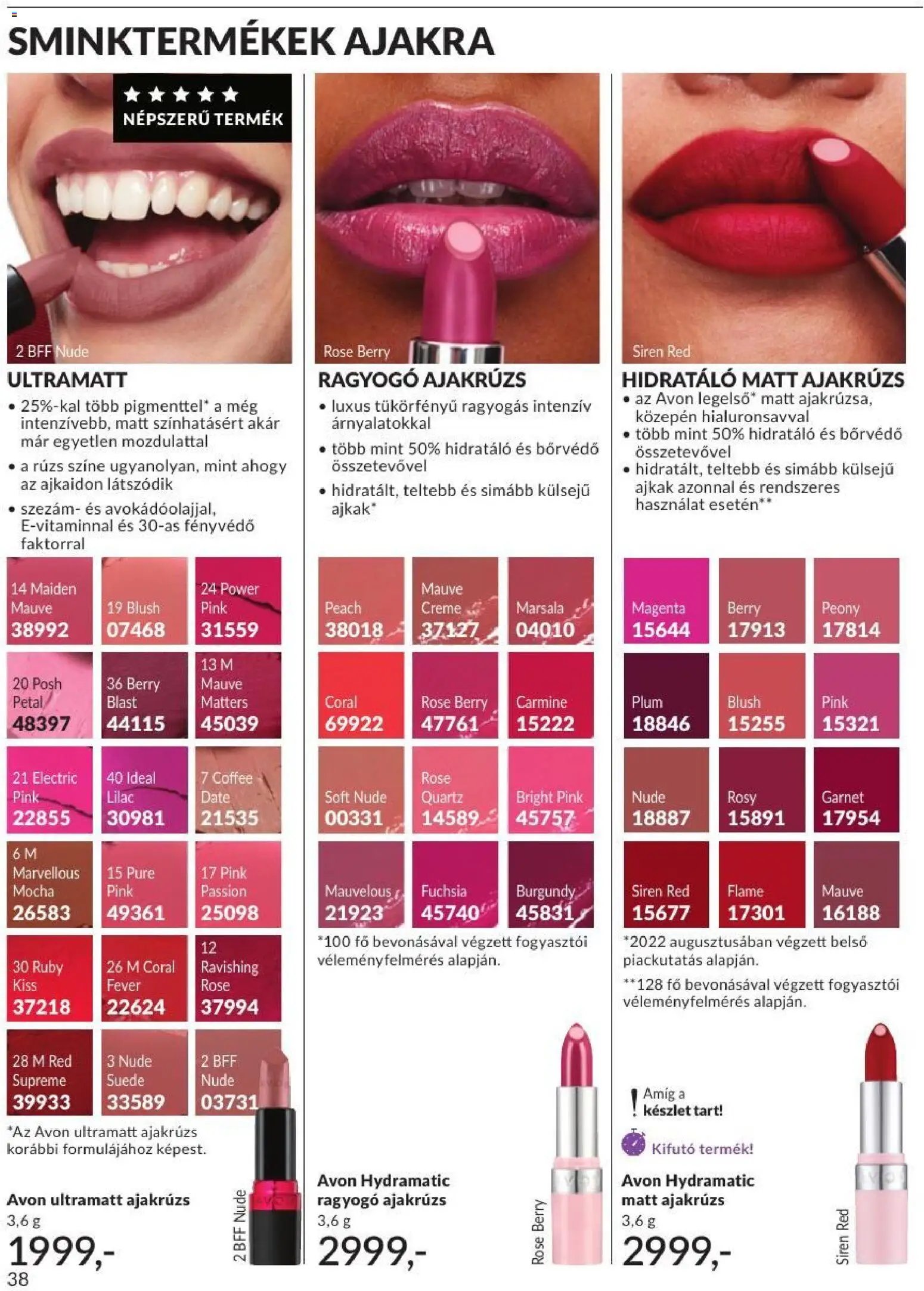 Avon újság 2026.07.01. AVON online katalógus 2026 júliusi