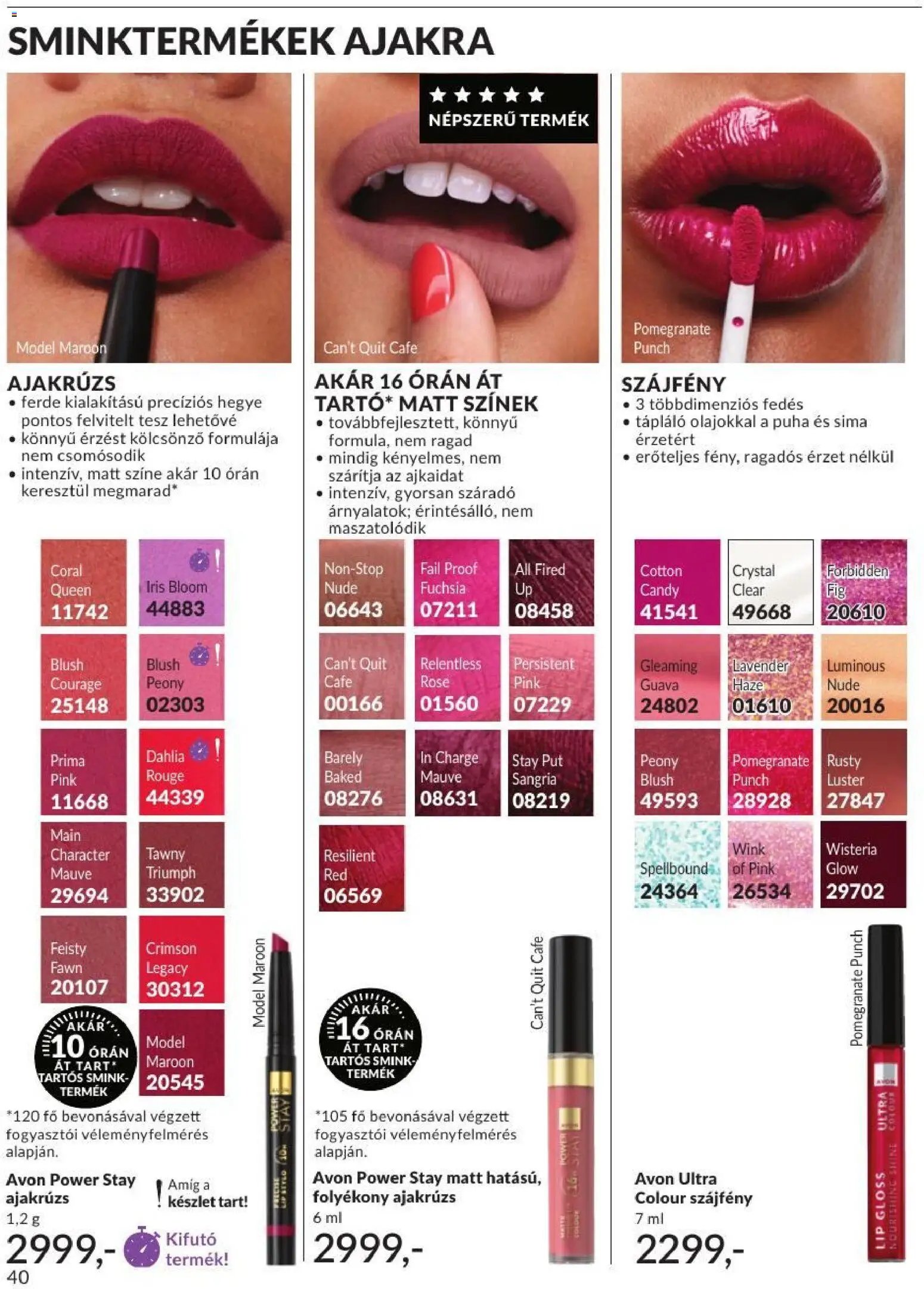 Avon újság 2026.07.01. AVON online katalógus 2026 júliusi