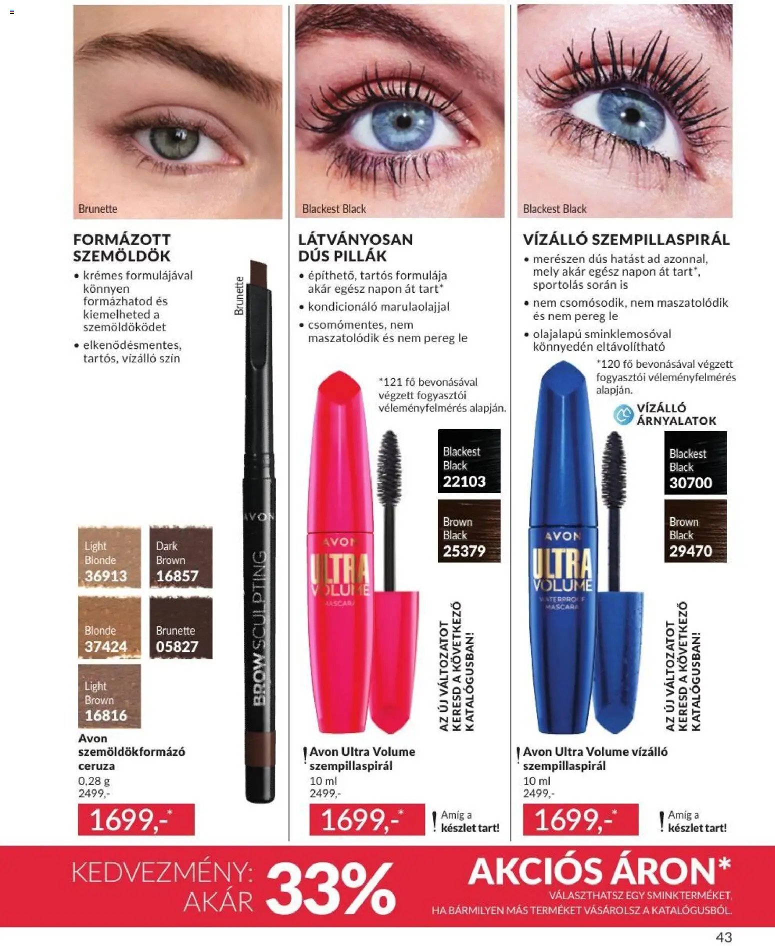 Avon újság 2026.07.01. AVON online katalógus 2026 júliusi
