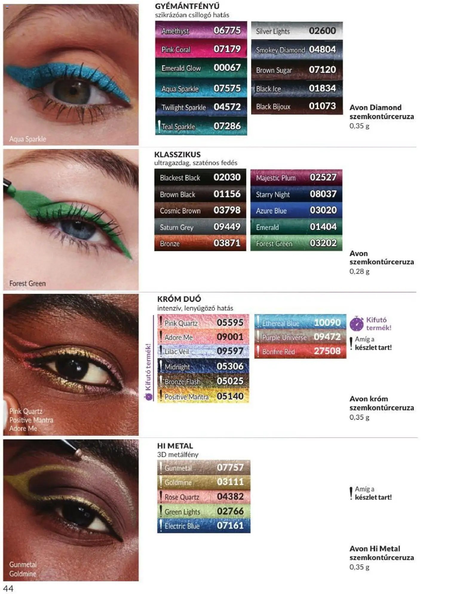 Avon újság 2026.07.01. AVON online katalógus 2026 júliusi