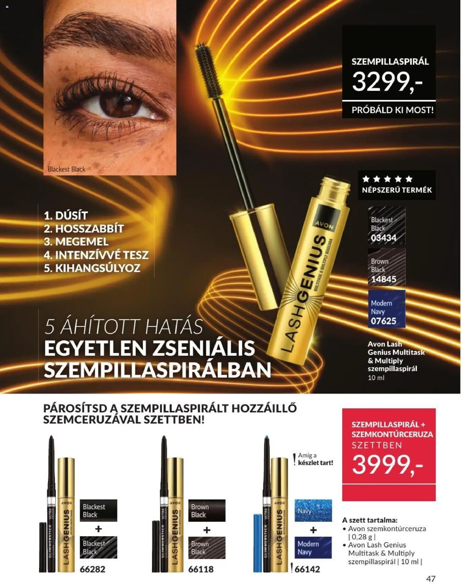 Avon újság 2026.07.01. AVON online katalógus 2026 júliusi