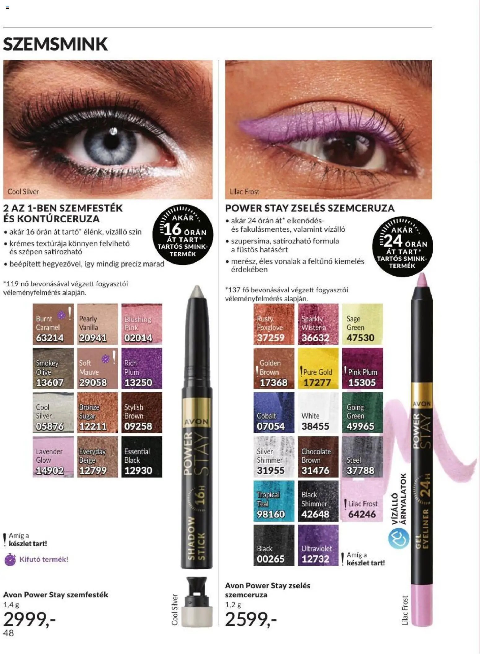 Avon újság 2026.07.01. AVON online katalógus 2026 júliusi