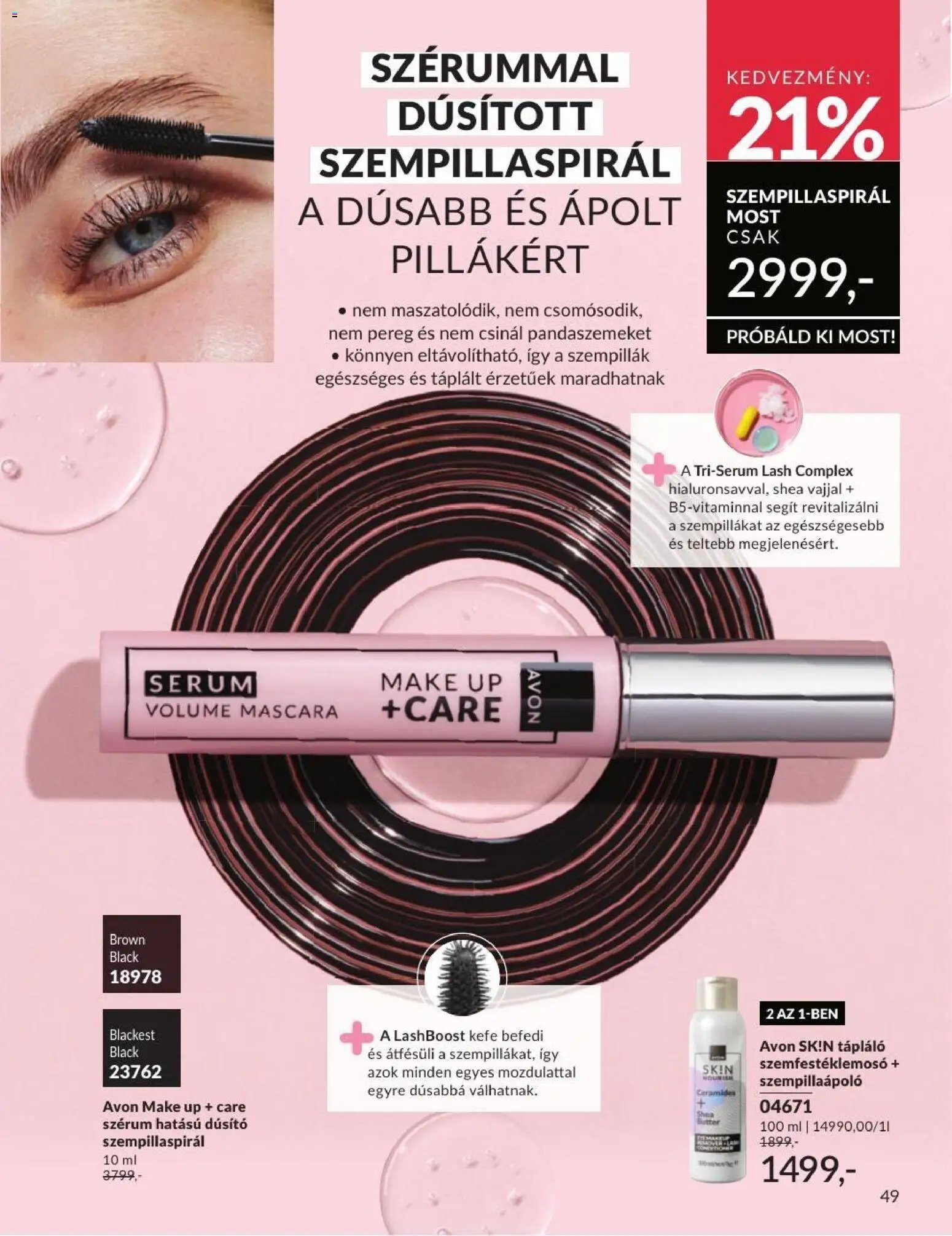 Avon újság 2026.07.01. AVON online katalógus 2026 júliusi
