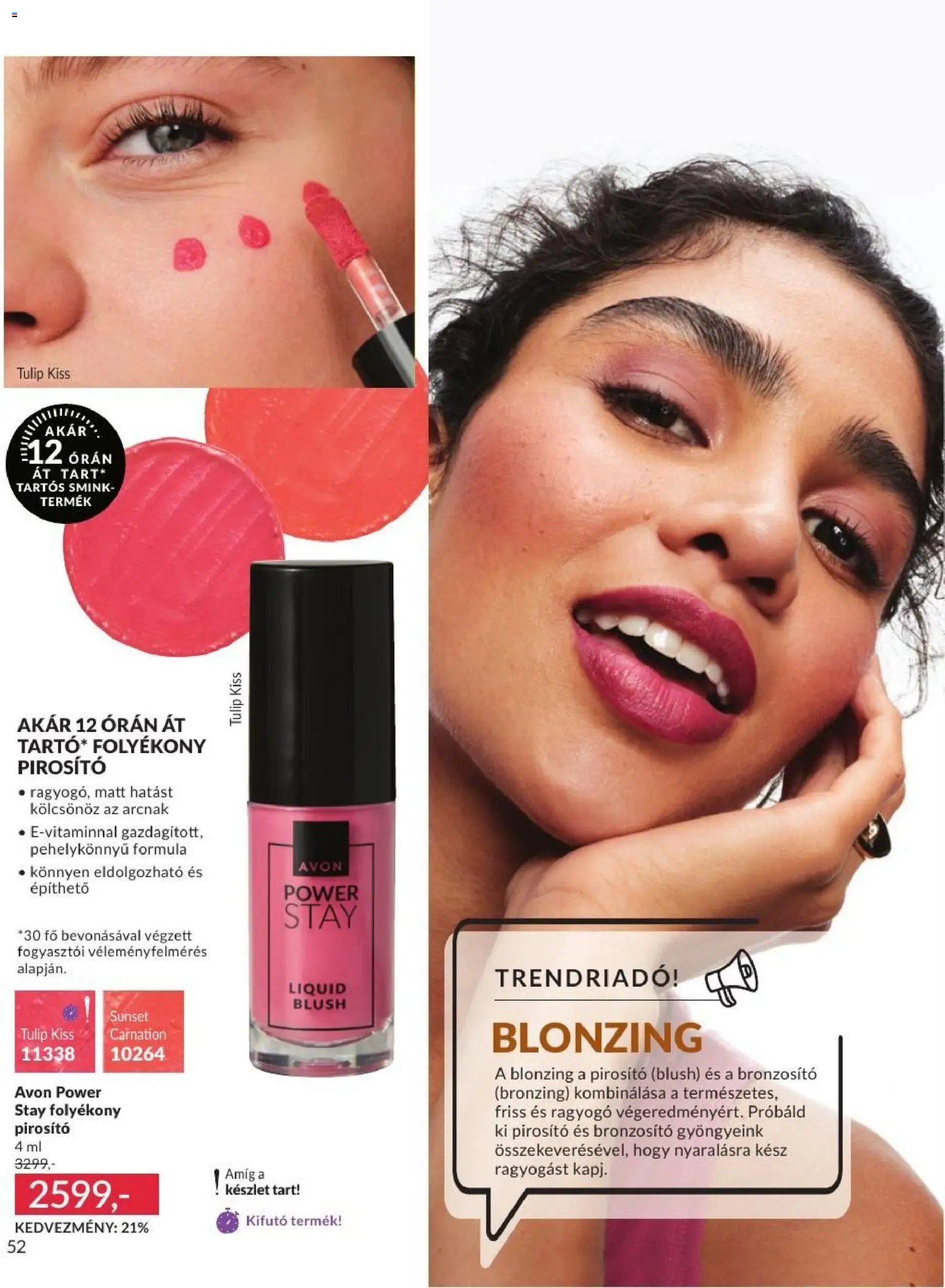 Avon újság 2026.07.01. AVON online katalógus 2026 júliusi