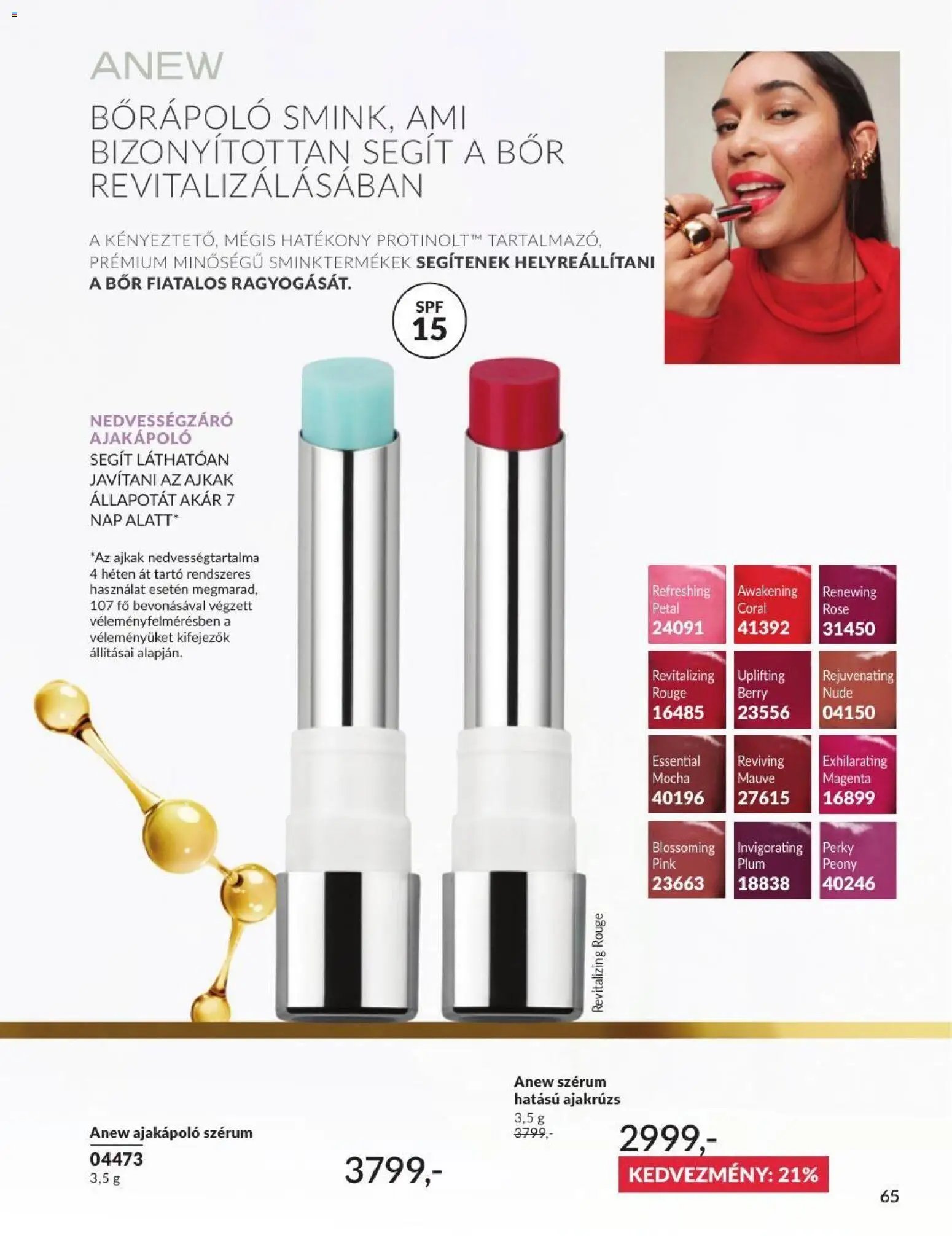 Avon újság 2026.07.01. AVON online katalógus 2026 júliusi
