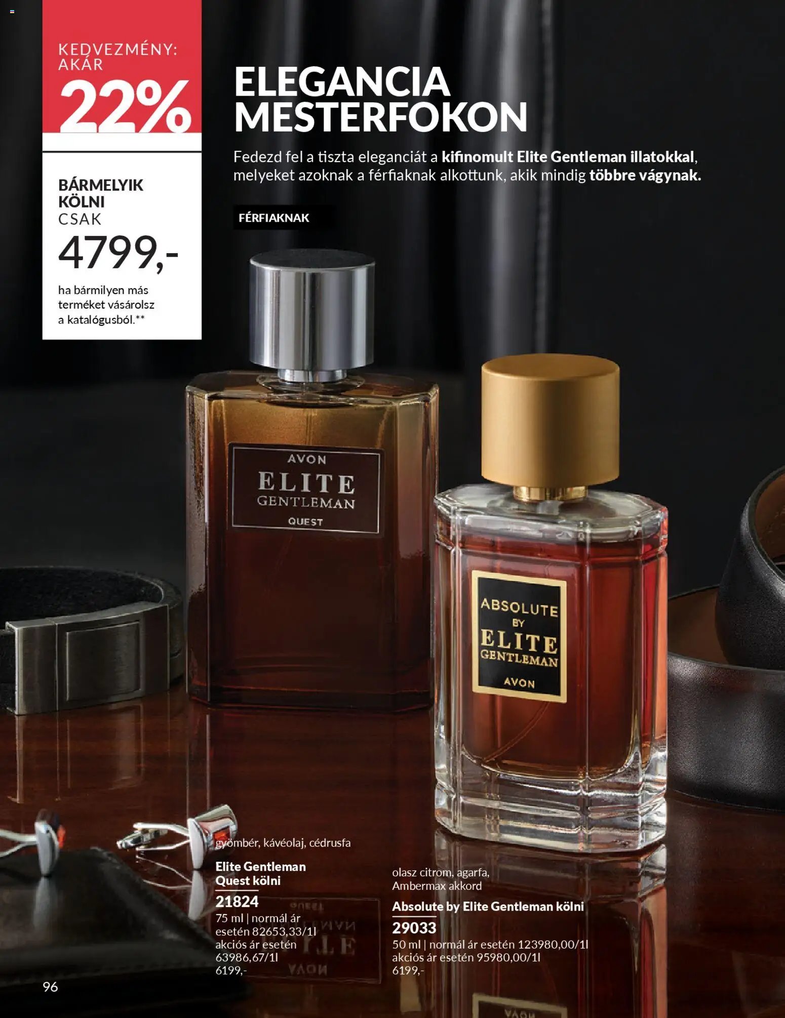 Avon újság 2026.03.01. AVON online katalógus 2026 márciusi (2026-03-01 - 2026-03-31)