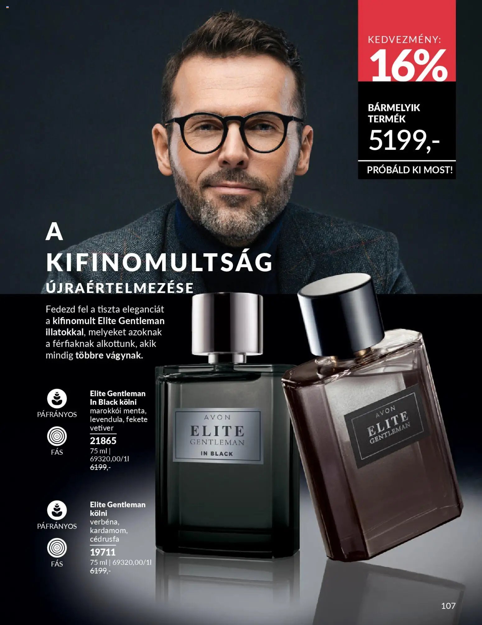 Avon újság 2026.03.01. AVON online katalógus 2026 márciusi (2026-03-01 - 2026-03-31)