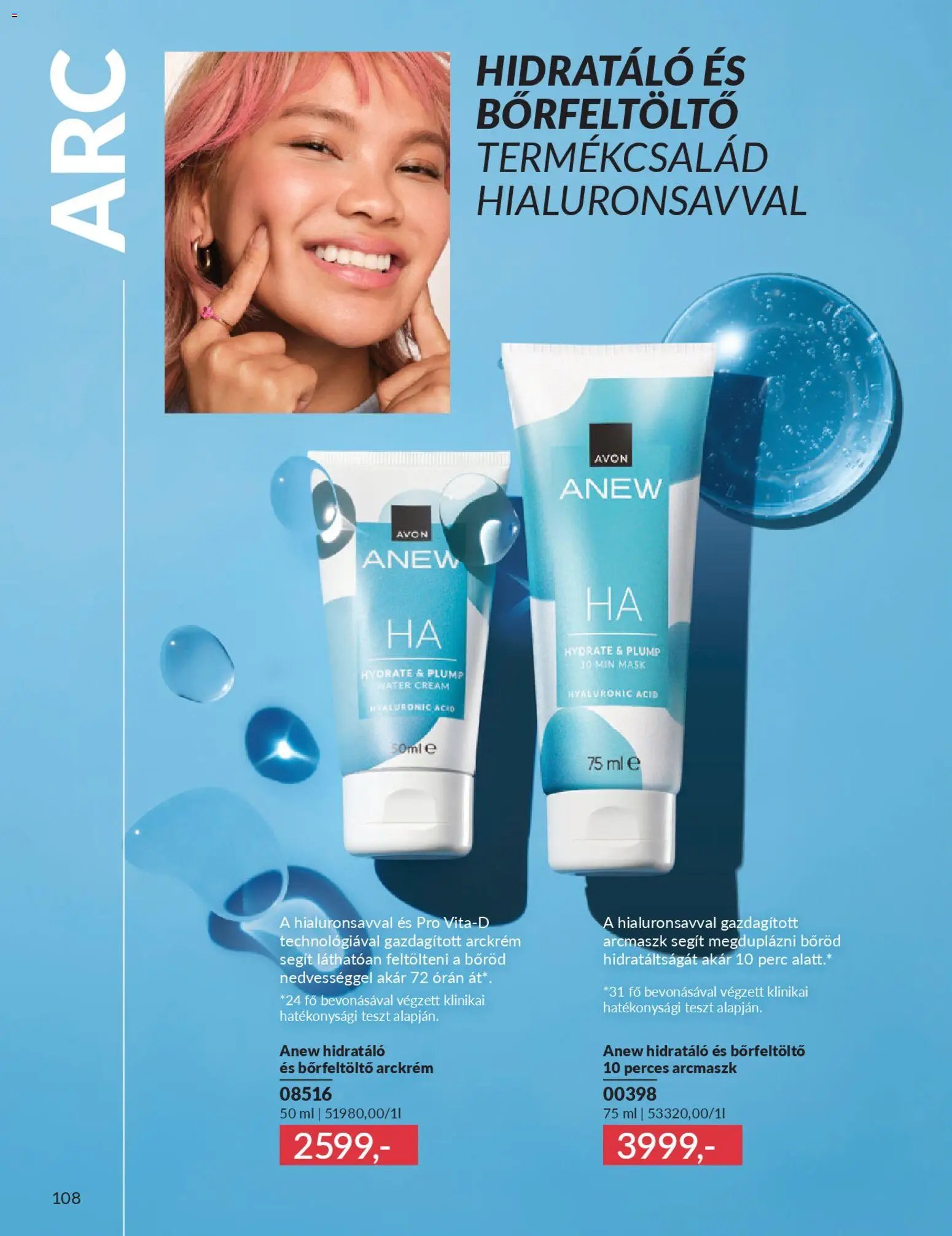 Avon újság 2026.03.01. AVON online katalógus 2026 márciusi (2026-03-01 - 2026-03-31)