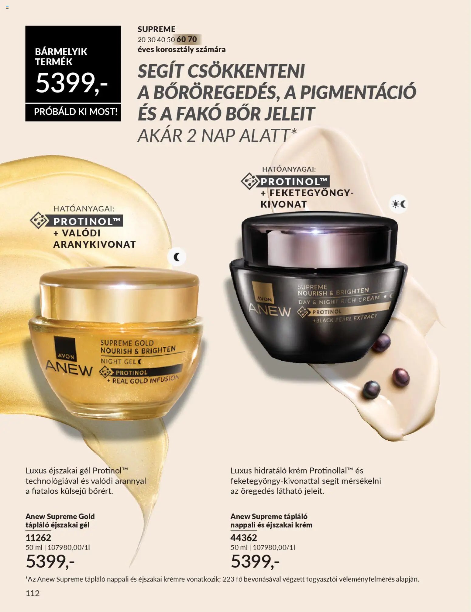 Avon újság 2026.03.01. AVON online katalógus 2026 márciusi (2026-03-01 - 2026-03-31)