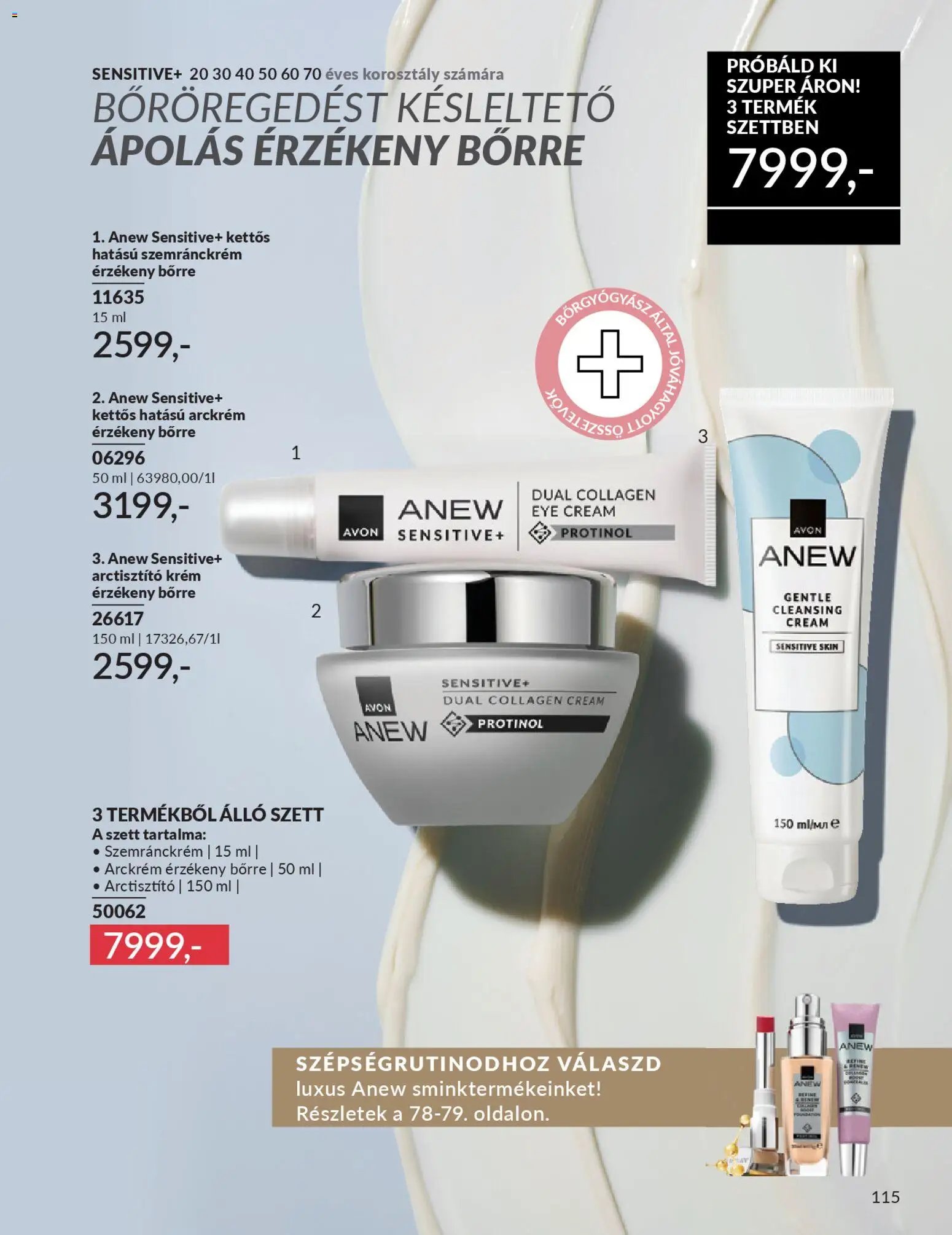 Avon újság 2026.03.01. AVON online katalógus 2026 márciusi (2026-03-01 - 2026-03-31)