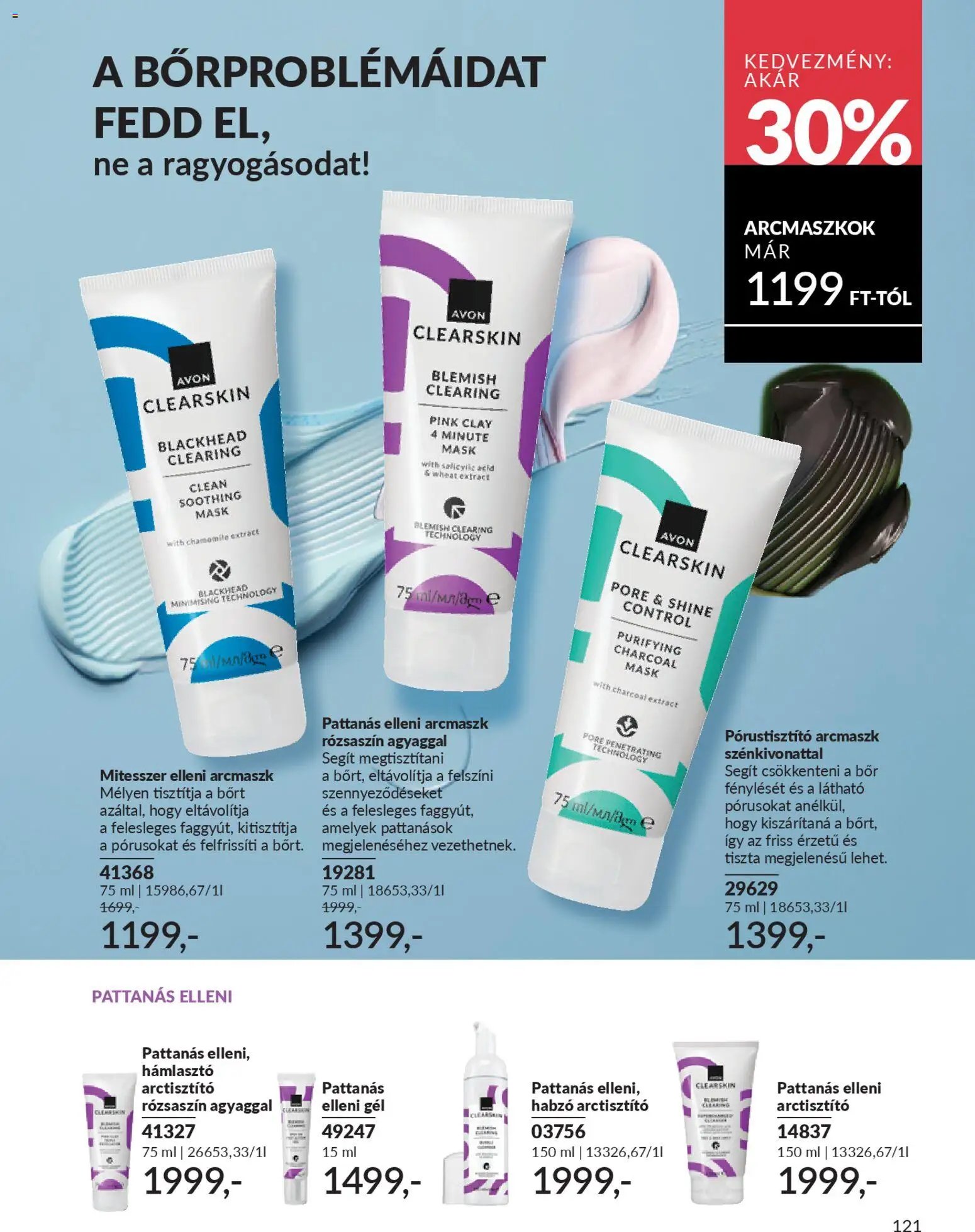 Avon újság 2026.03.01. AVON online katalógus 2026 márciusi (2026-03-01 - 2026-03-31)