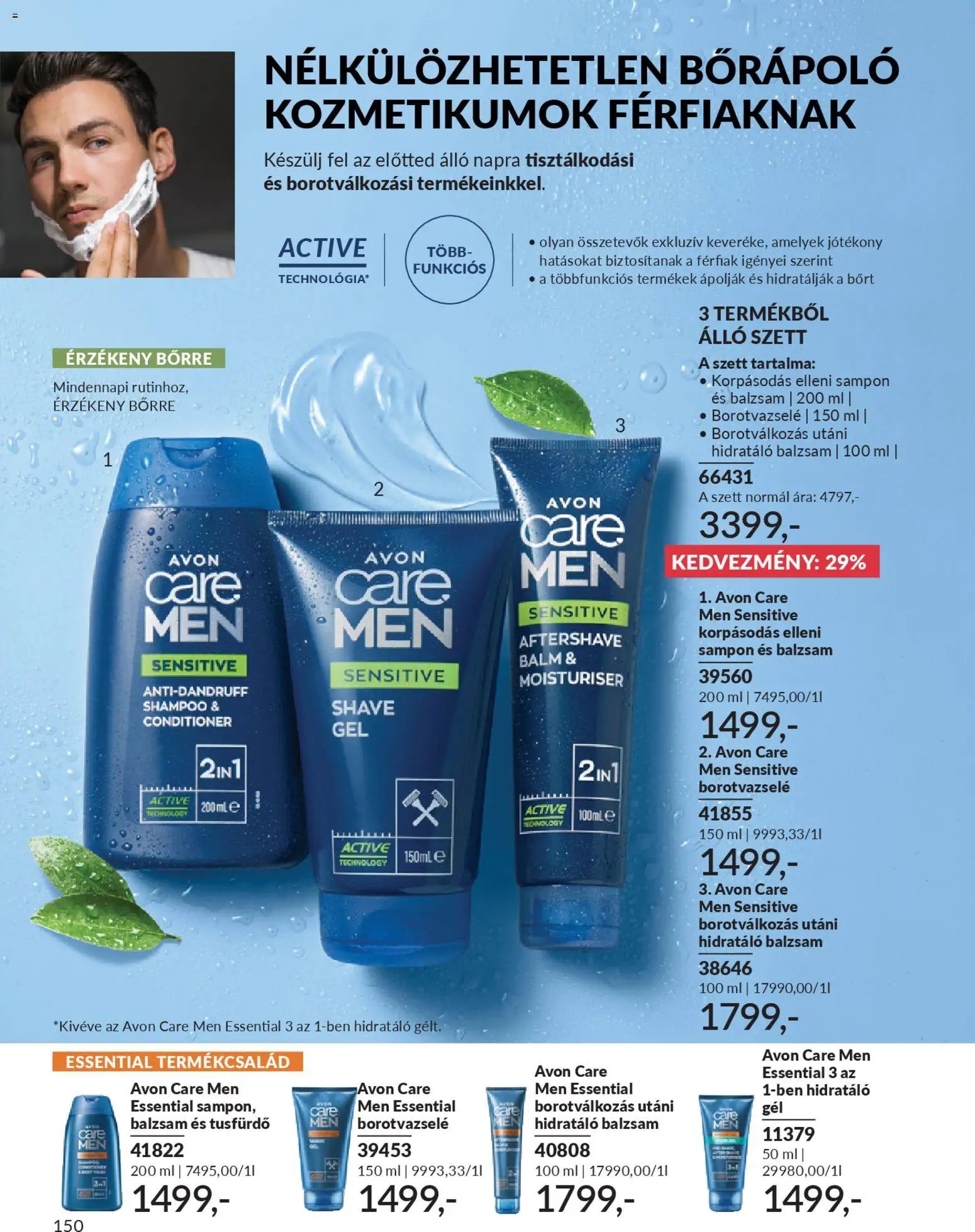 Avon újság 2026.03.01. AVON online katalógus 2026 márciusi (2026-03-01 - 2026-03-31)