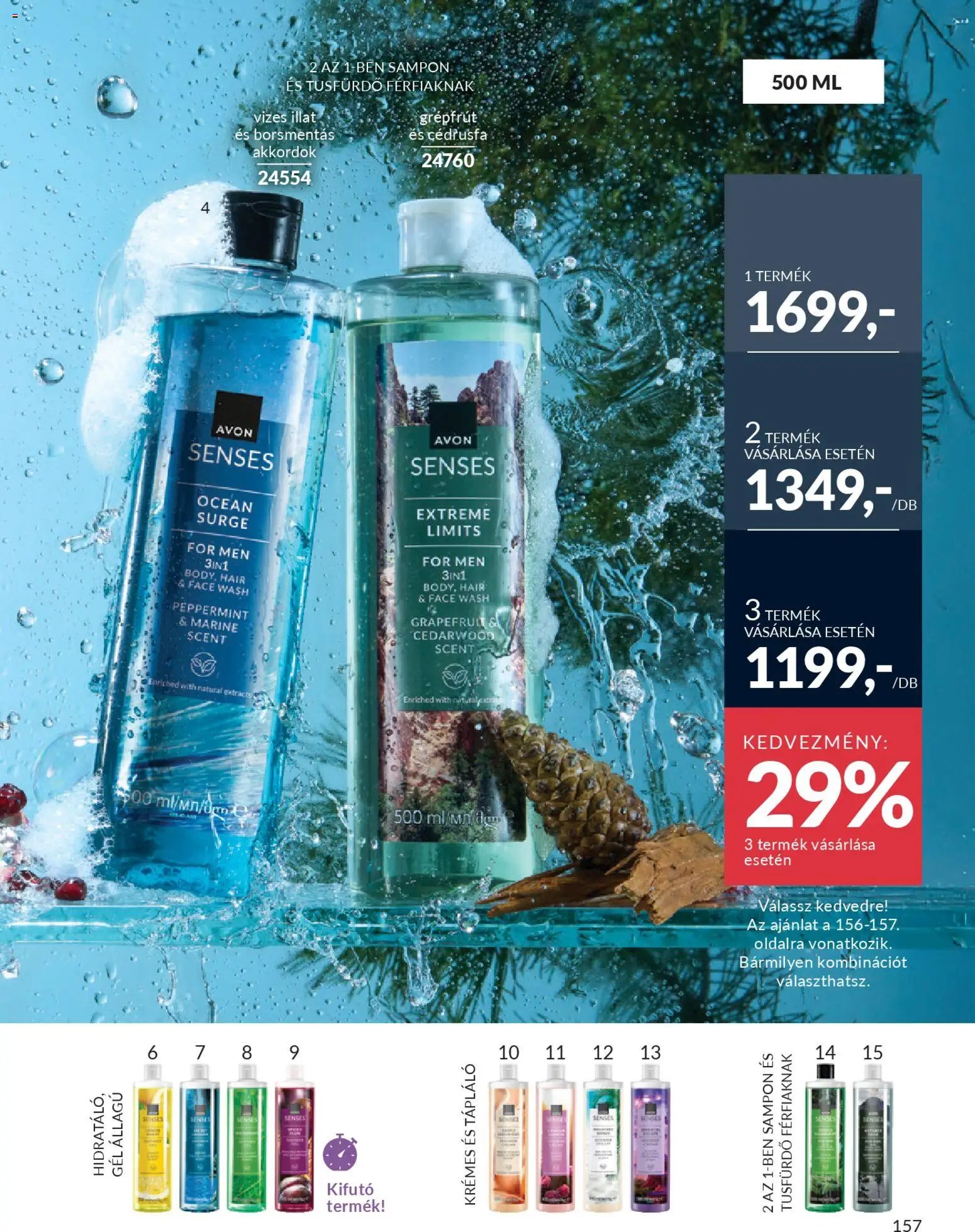 Avon újság 2026.03.01. AVON online katalógus 2026 márciusi (2026-03-01 - 2026-03-31)