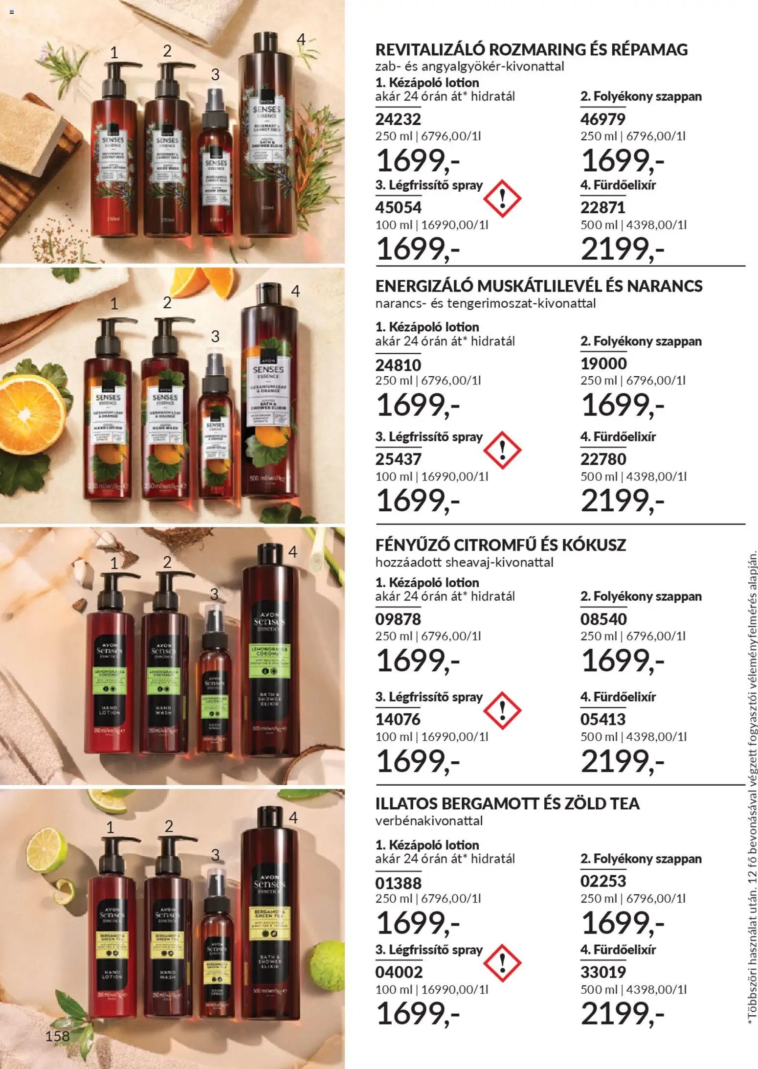 Avon újság 2026.03.01. AVON online katalógus 2026 márciusi (2026-03-01 - 2026-03-31)