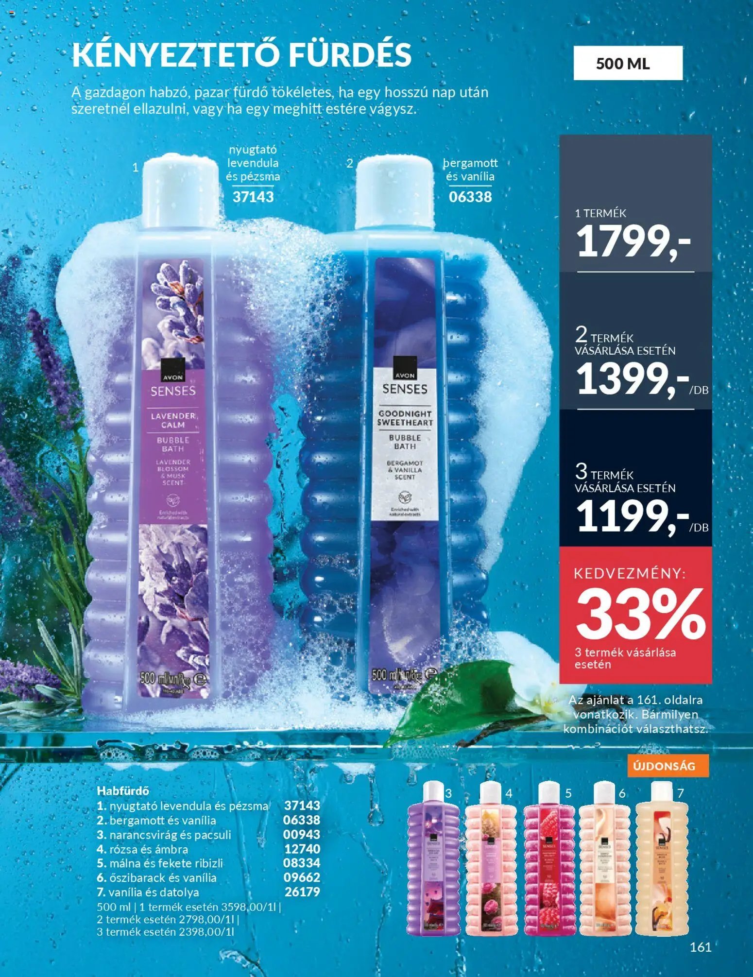 Avon újság 2026.03.01. AVON online katalógus 2026 márciusi (2026-03-01 - 2026-03-31)