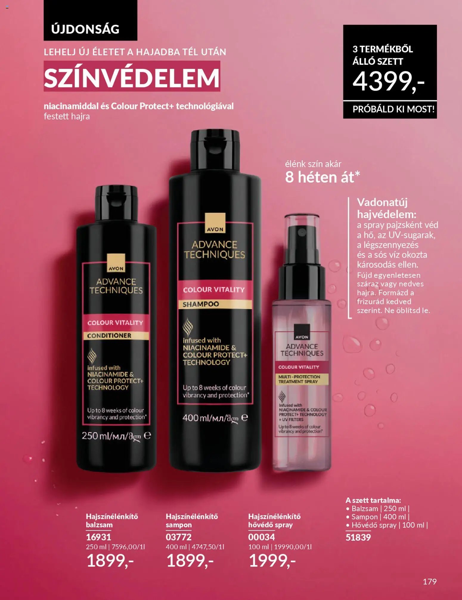 Avon újság 2026.03.01. AVON online katalógus 2026 márciusi (2026-03-01 - 2026-03-31)