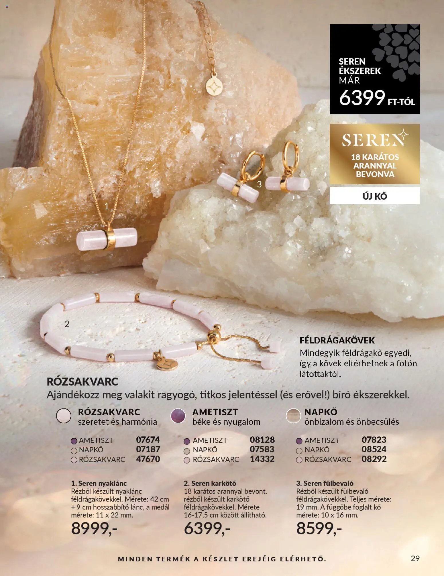 Avon újság 2026.03.01. AVON online katalógus 2026 márciusi (2026-03-01 - 2026-03-31)