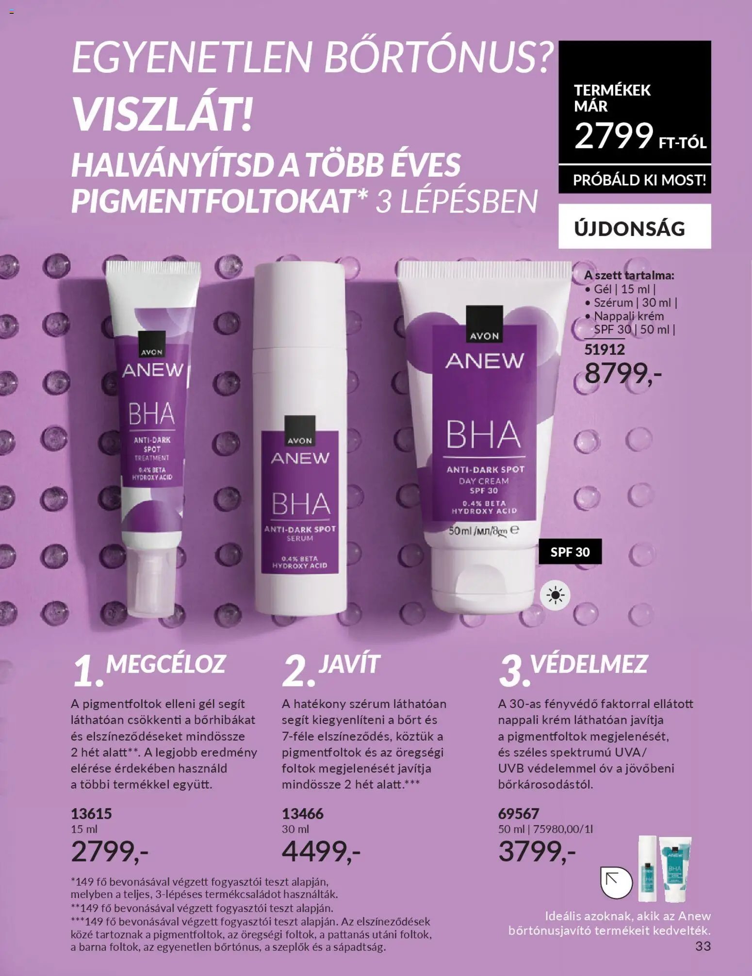 Avon újság 2026.03.01. AVON online katalógus 2026 márciusi (2026-03-01 - 2026-03-31)