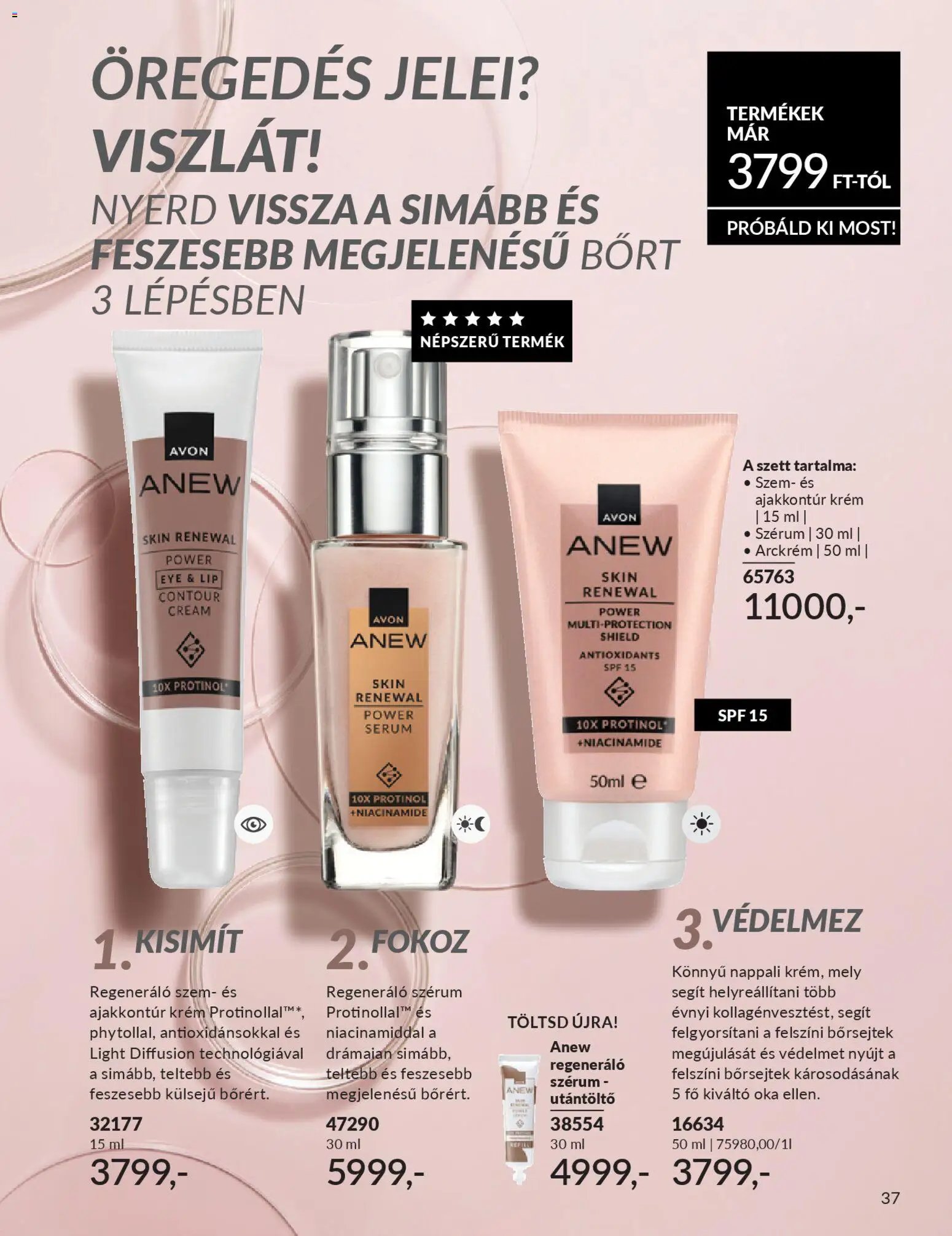 Avon újság 2026.03.01. AVON online katalógus 2026 márciusi (2026-03-01 - 2026-03-31)