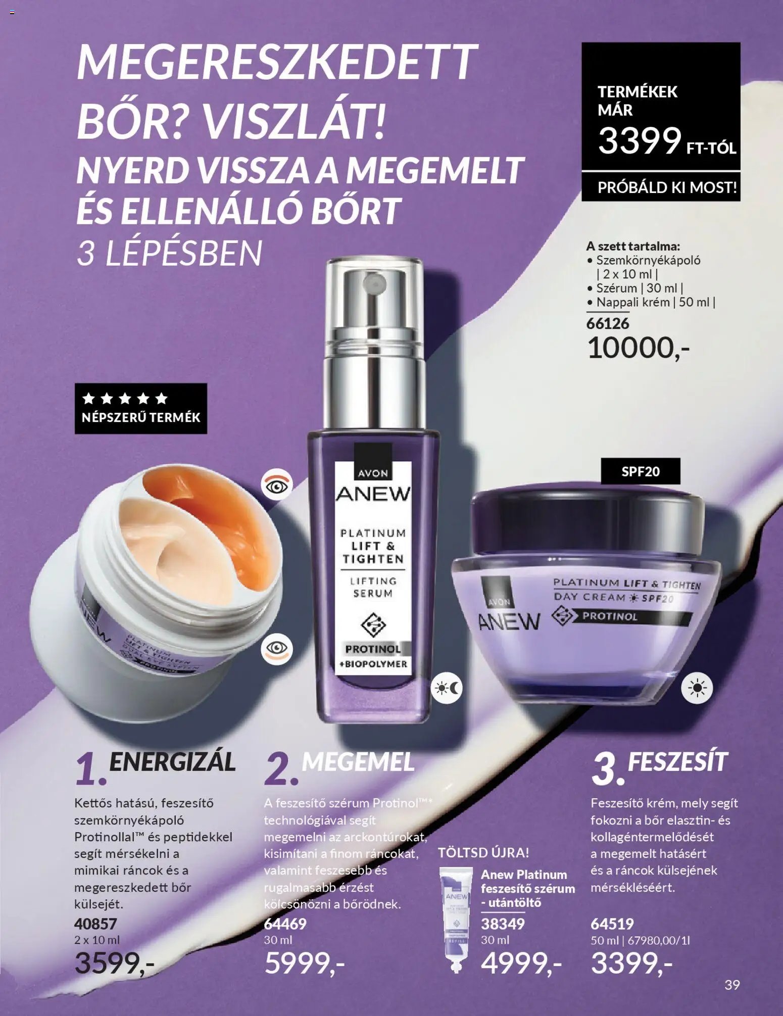 Avon újság 2026.03.01. AVON online katalógus 2026 márciusi (2026-03-01 - 2026-03-31)
