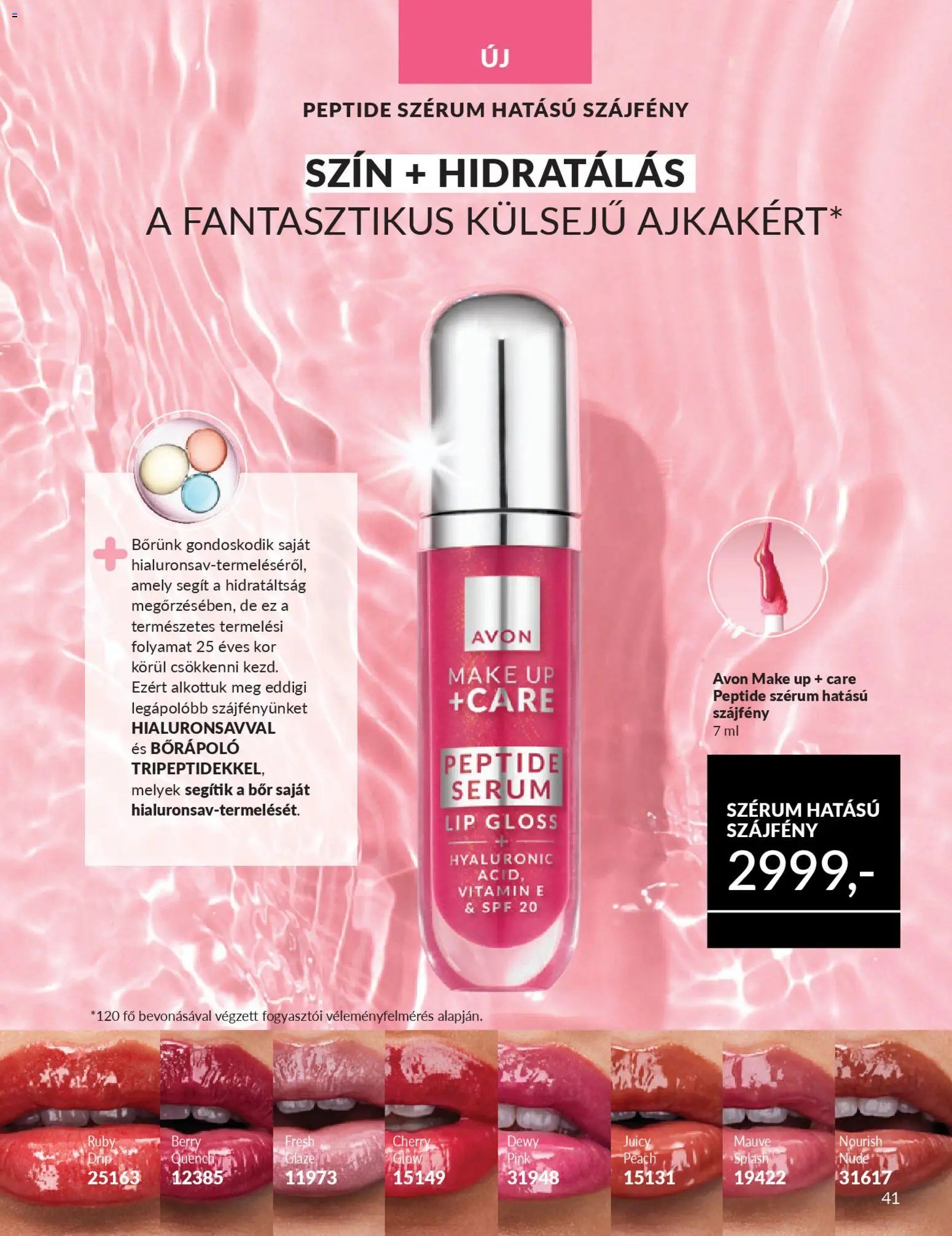 Avon újság 2026.03.01. AVON online katalógus 2026 márciusi (2026-03-01 - 2026-03-31)