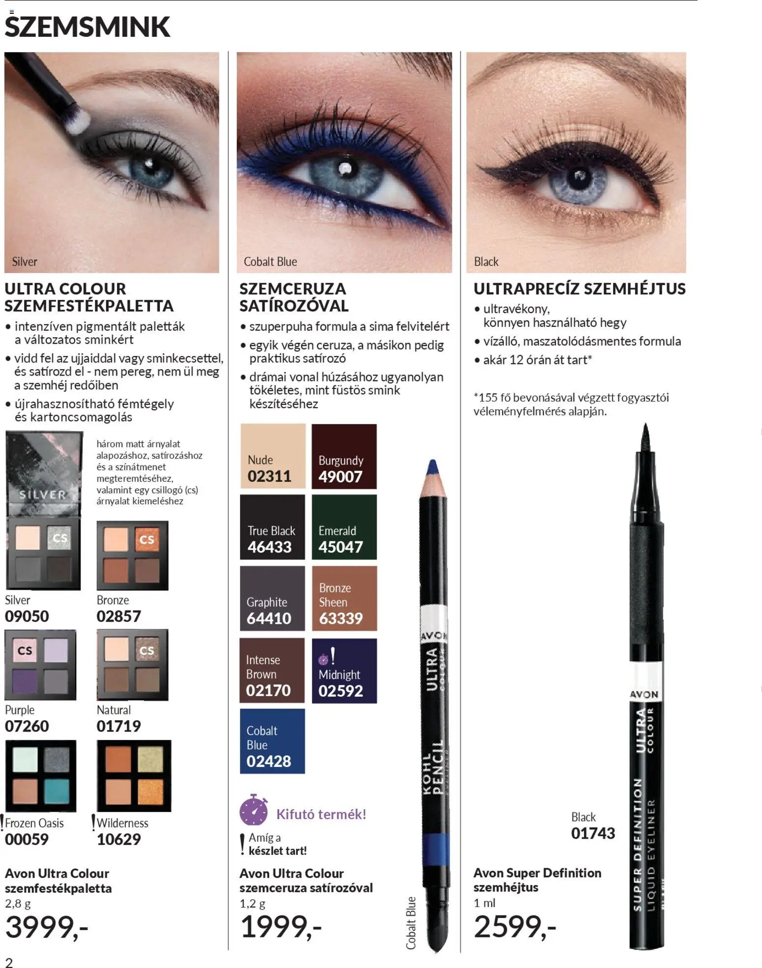 Avon újság 2026.03.01. AVON online katalógus 2026 márciusi (2026-03-01 - 2026-03-31)