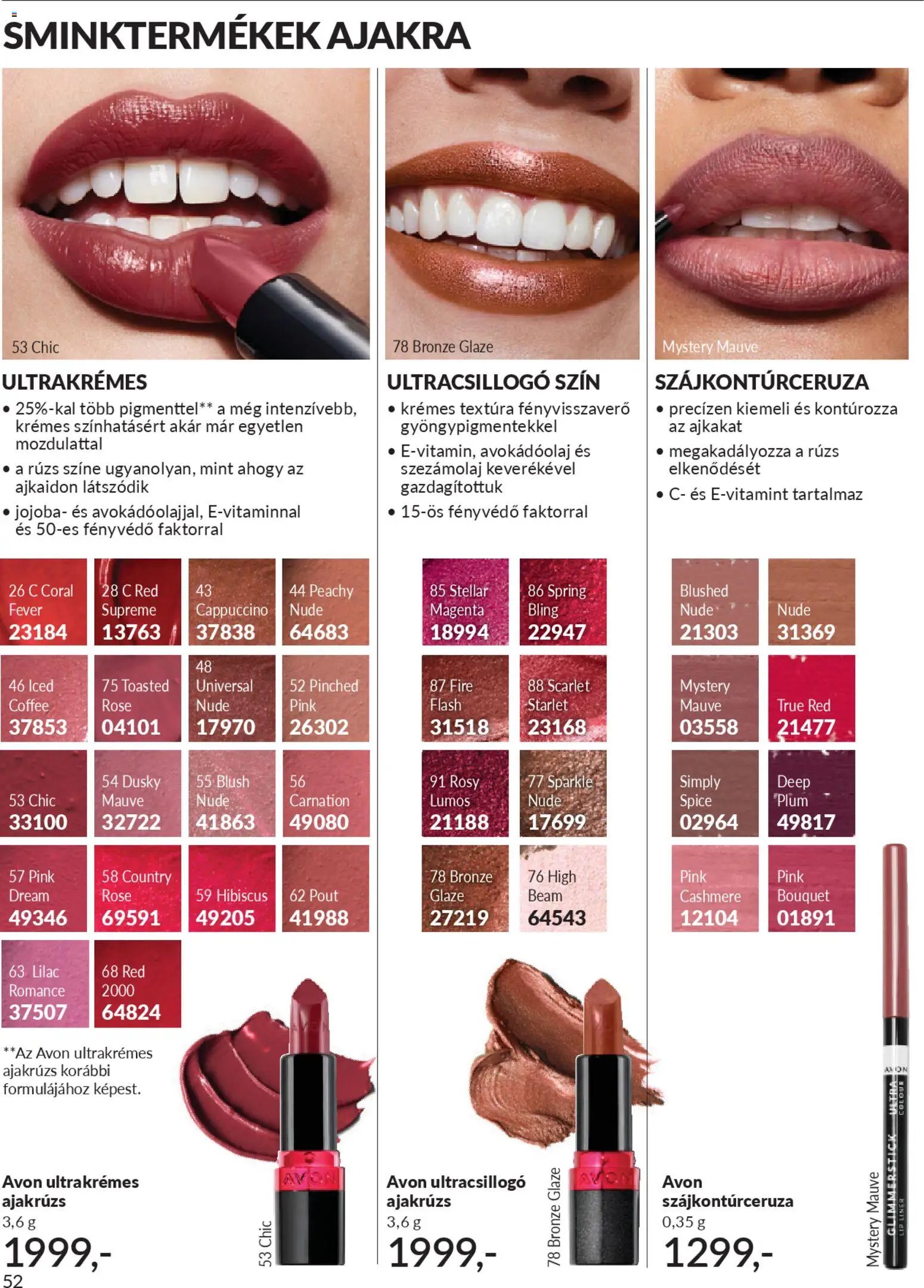 Avon újság 2026.03.01. AVON online katalógus 2026 márciusi (2026-03-01 - 2026-03-31)