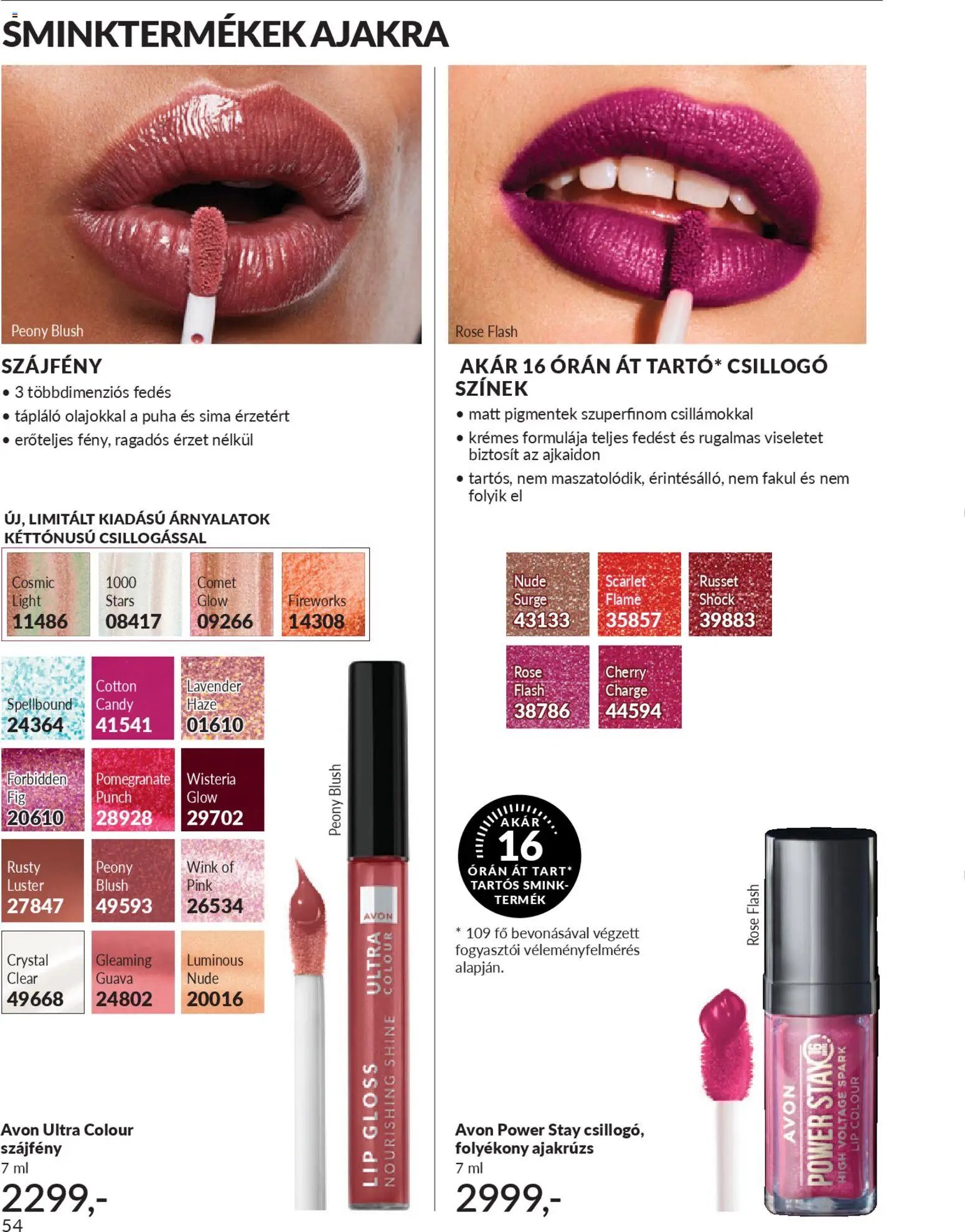 Avon újság 2026.03.01. AVON online katalógus 2026 márciusi (2026-03-01 - 2026-03-31)