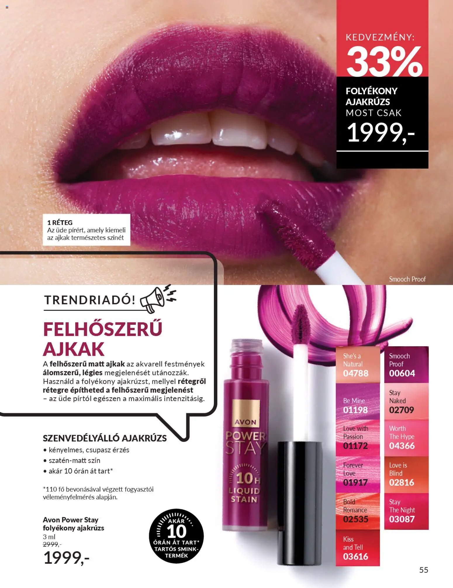 Avon újság 2026.03.01. AVON online katalógus 2026 márciusi (2026-03-01 - 2026-03-31)