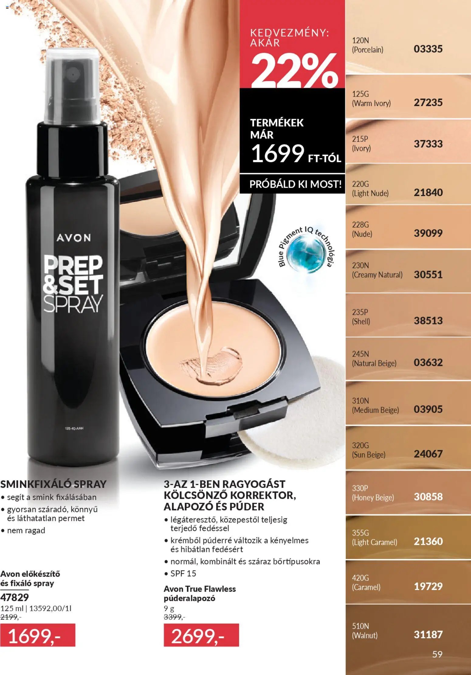 Avon újság 2026.03.01. AVON online katalógus 2026 márciusi (2026-03-01 - 2026-03-31)