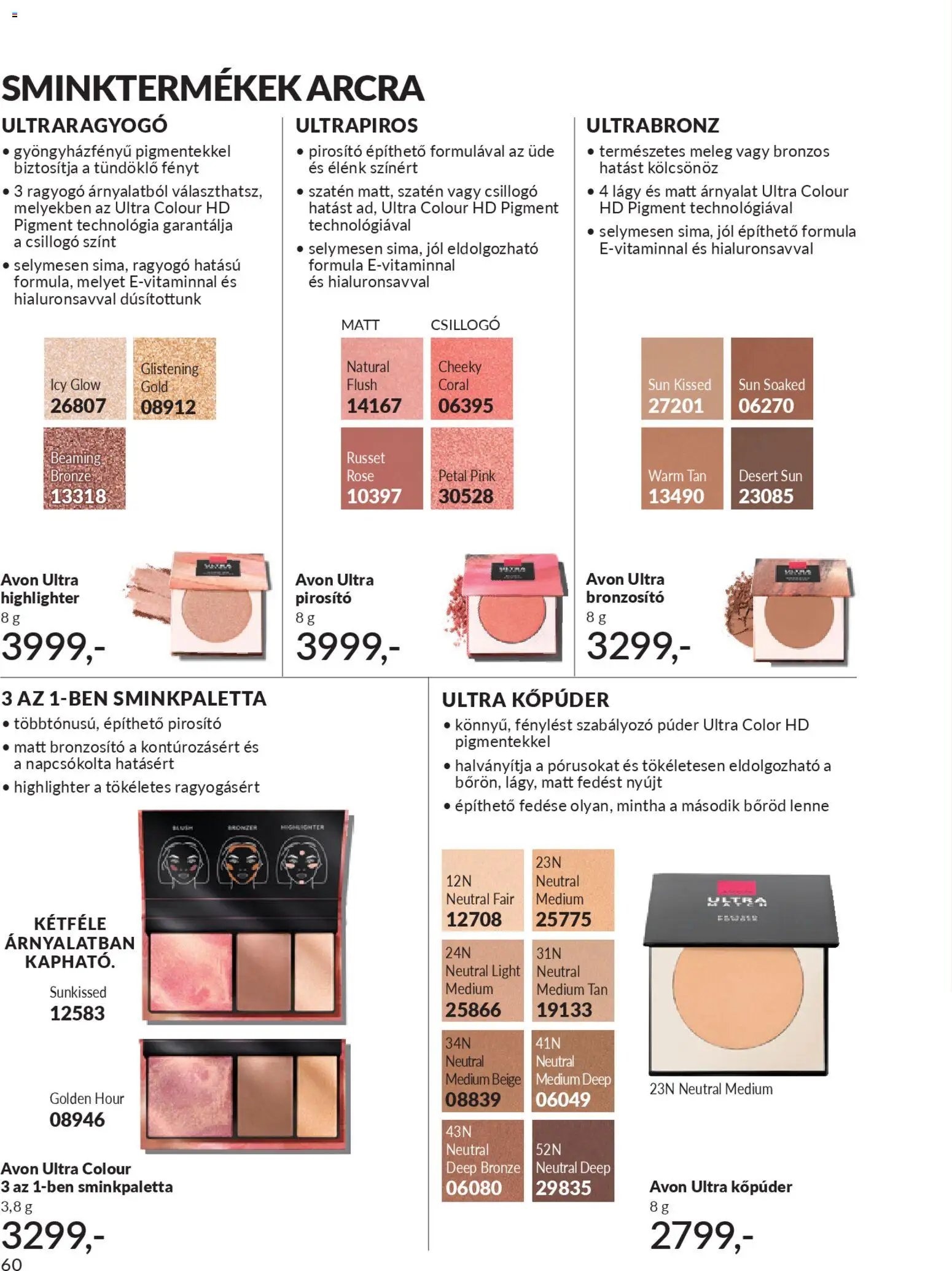 Avon újság 2026.03.01. AVON online katalógus 2026 márciusi (2026-03-01 - 2026-03-31)