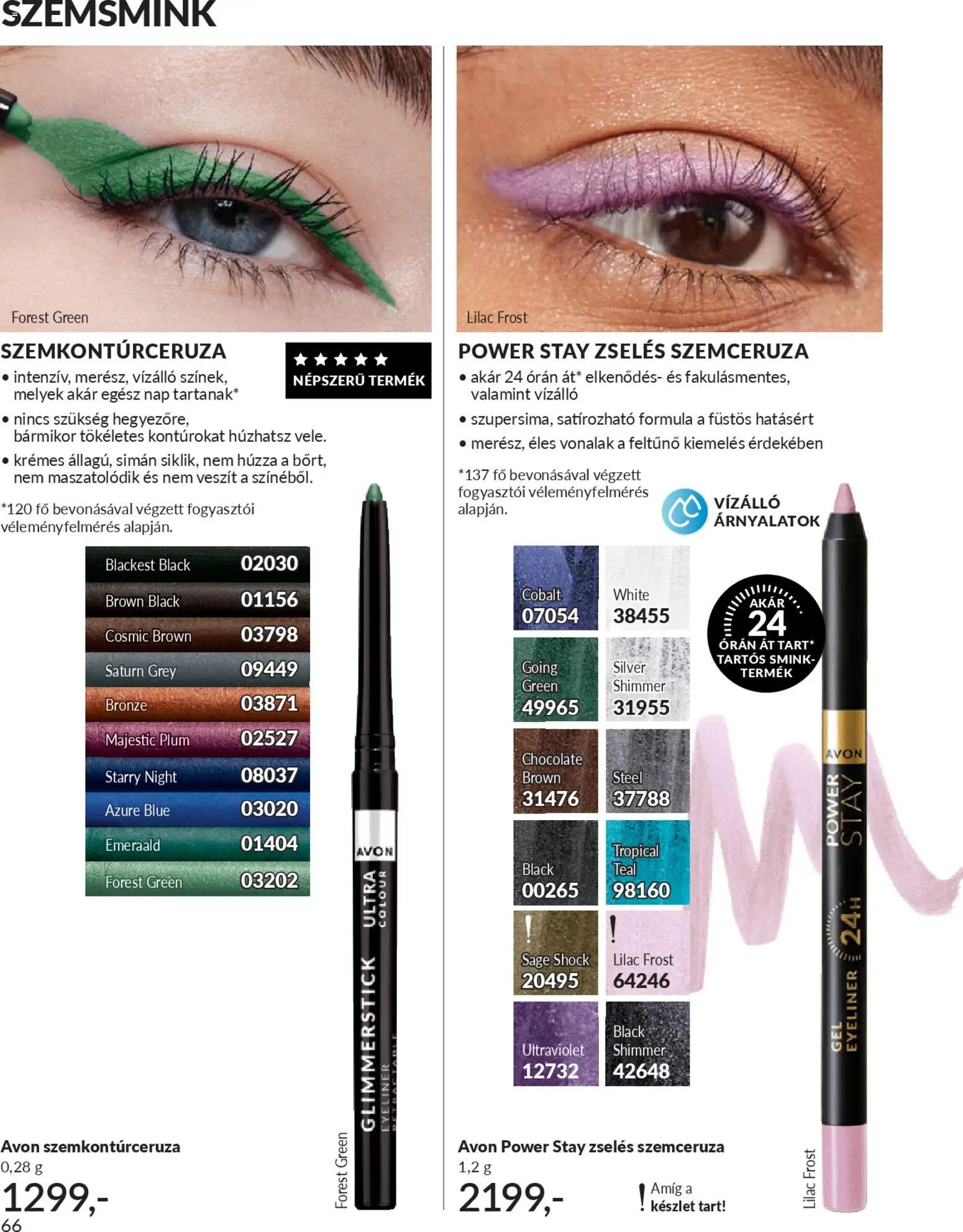 Avon újság 2026.03.01. AVON online katalógus 2026 márciusi (2026-03-01 - 2026-03-31)