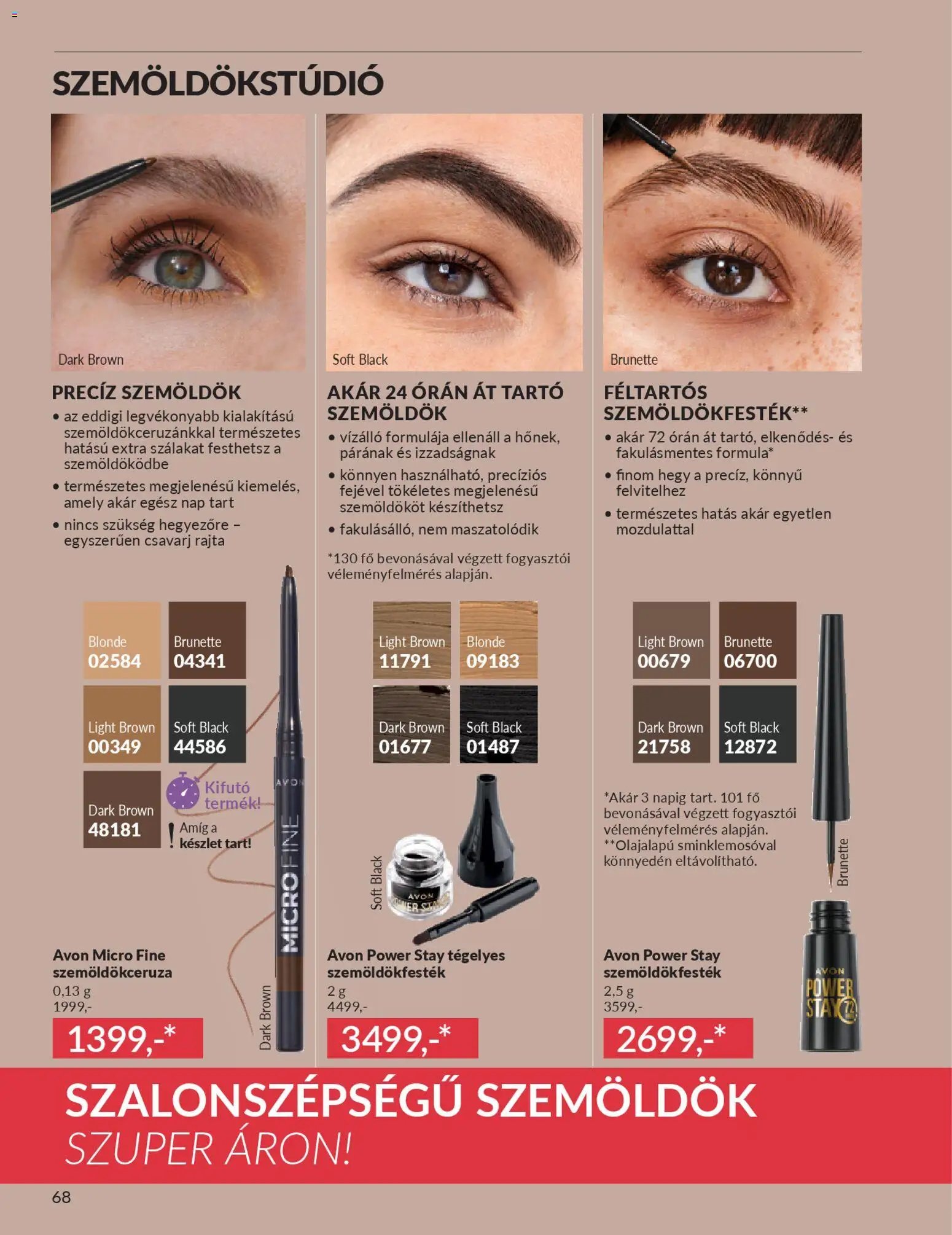 Avon újság 2026.03.01. AVON online katalógus 2026 márciusi (2026-03-01 - 2026-03-31)