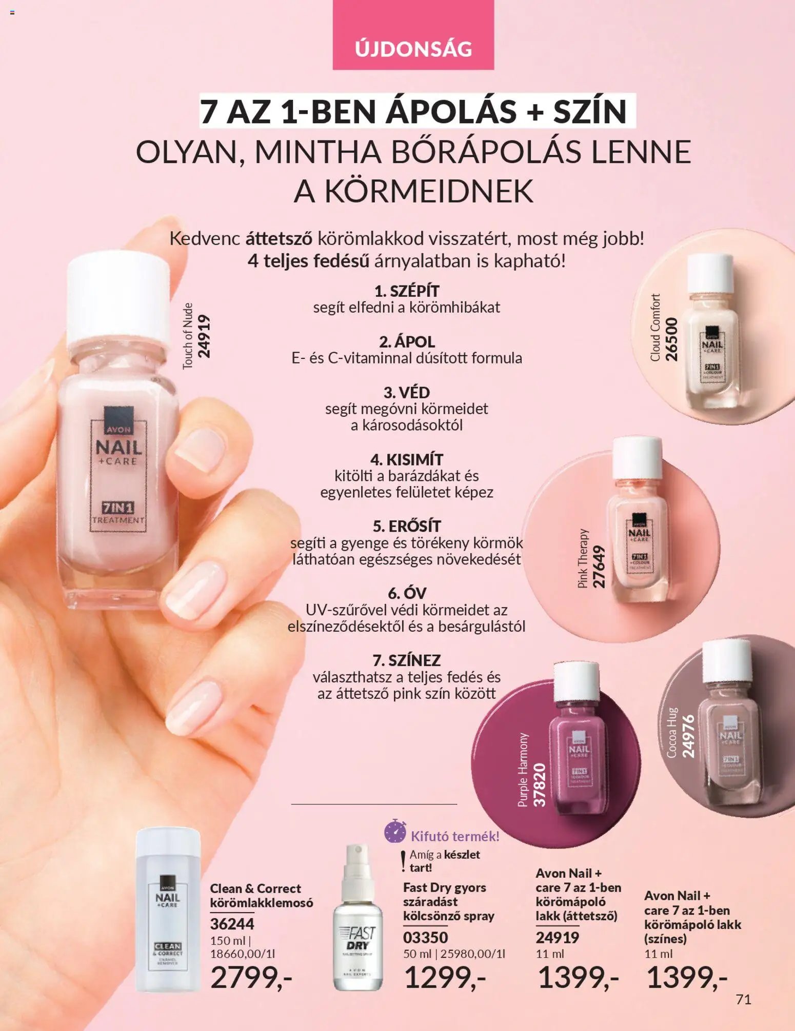 Avon újság 2026.03.01. AVON online katalógus 2026 márciusi (2026-03-01 - 2026-03-31)
