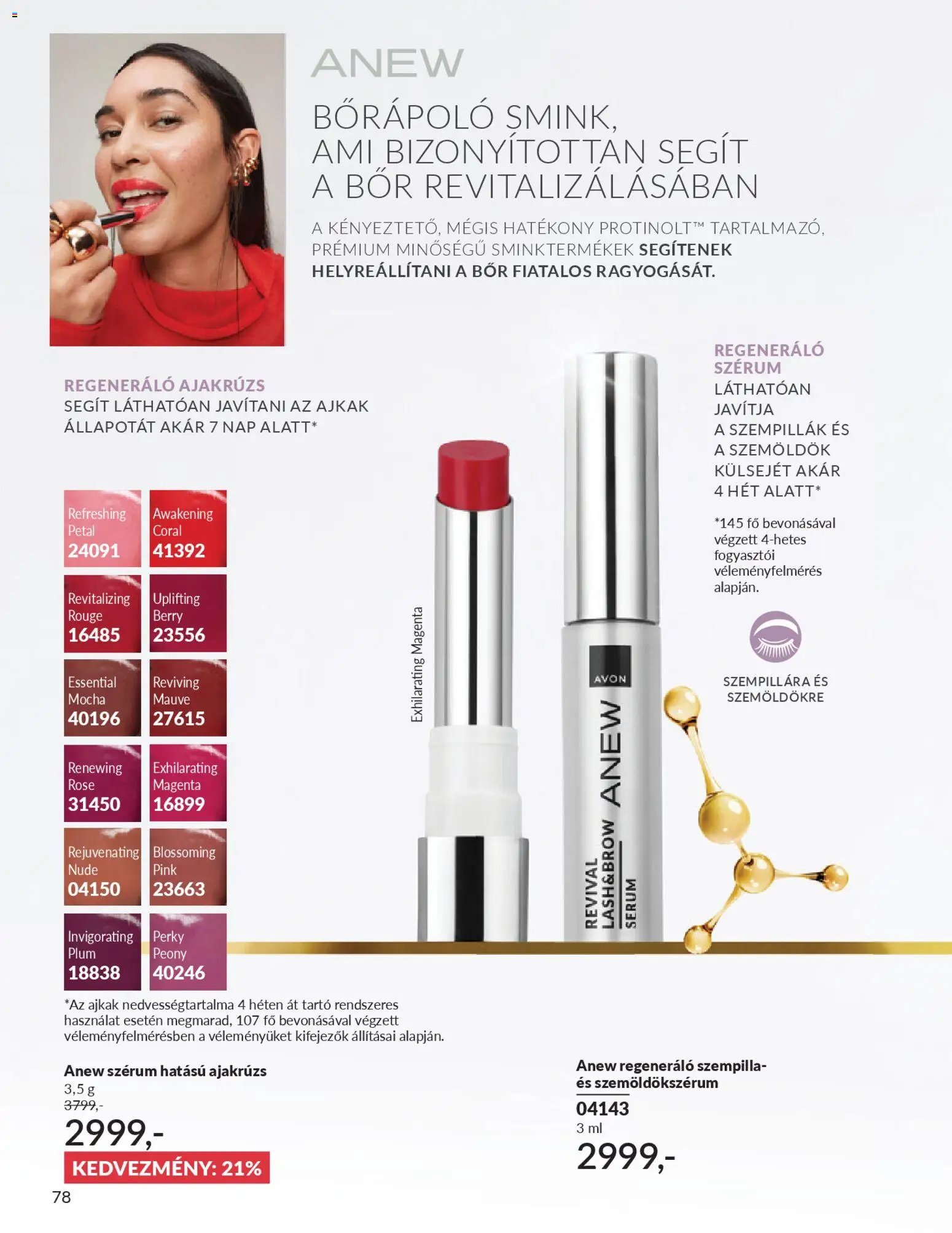 Avon újság 2026.03.01. AVON online katalógus 2026 márciusi (2026-03-01 - 2026-03-31)
