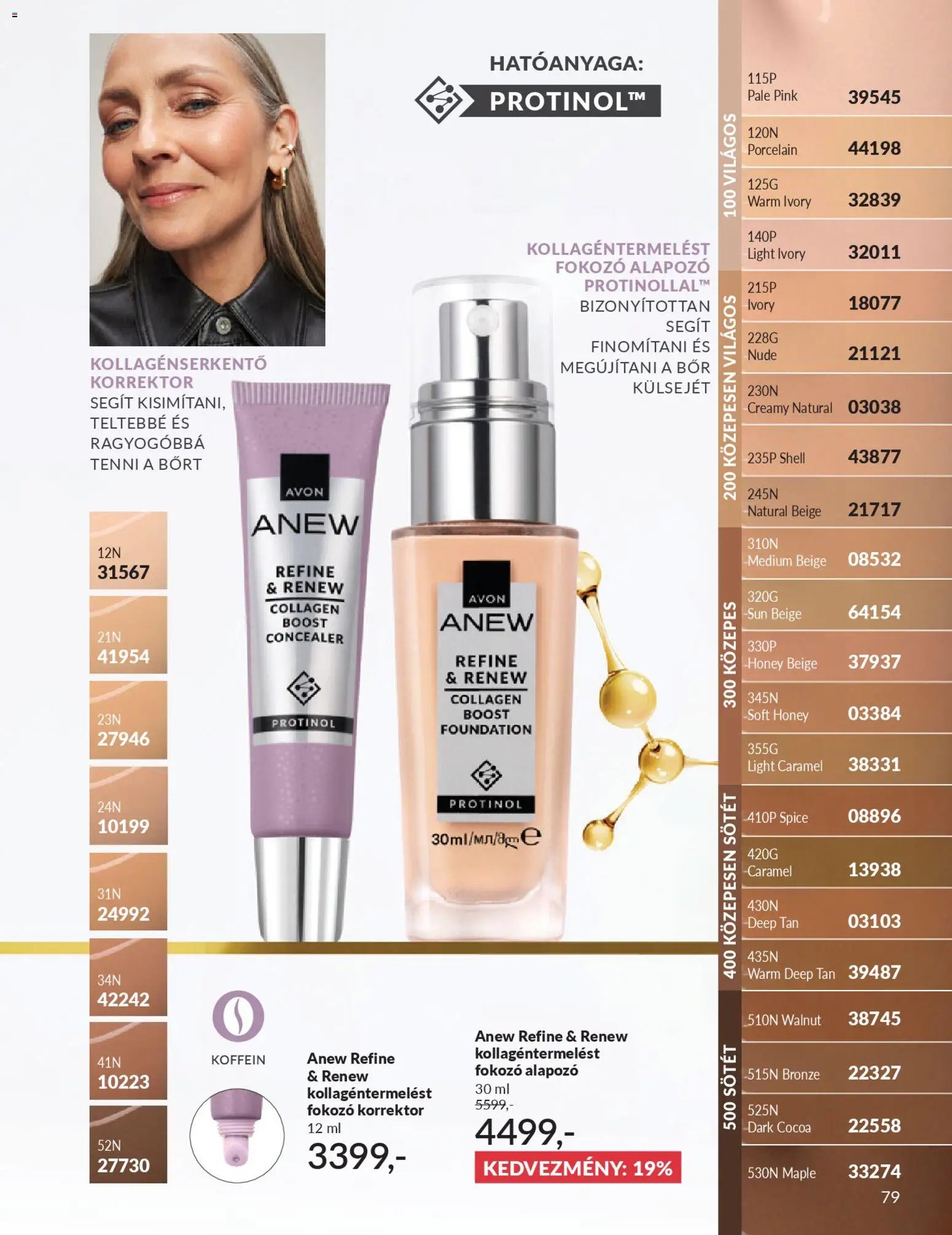 Avon újság 2026.03.01. AVON online katalógus 2026 márciusi (2026-03-01 - 2026-03-31)