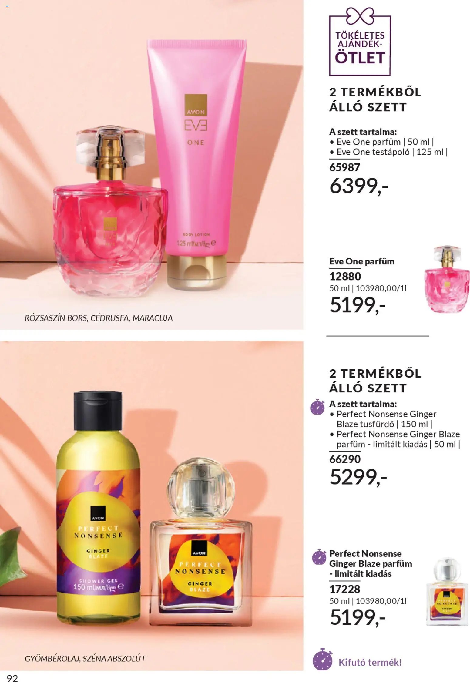 Avon újság 2026.03.01. AVON online katalógus 2026 márciusi (2026-03-01 - 2026-03-31)
