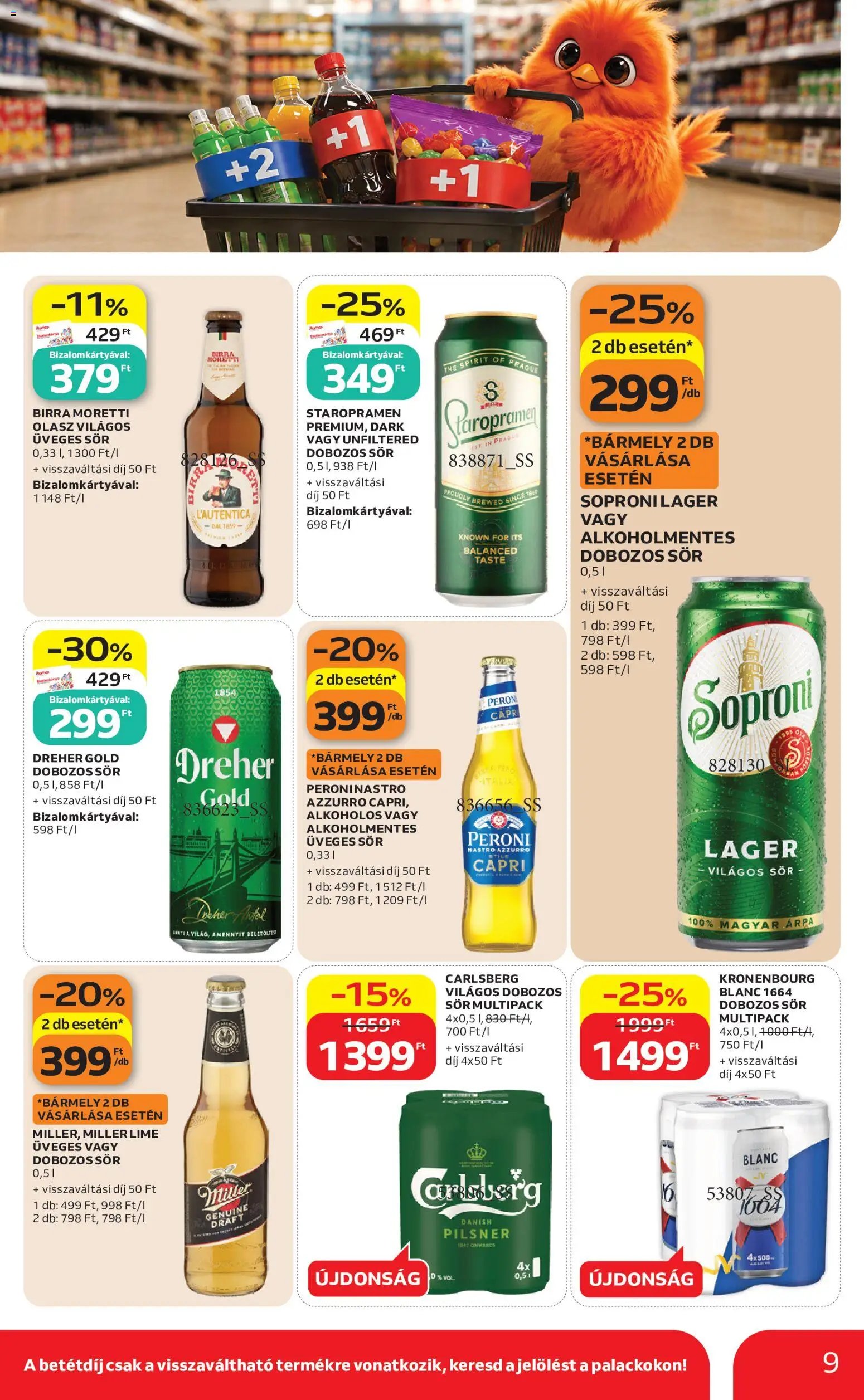 Auchan újság 2026.08.06. Auchan Szupermarket akciós újság