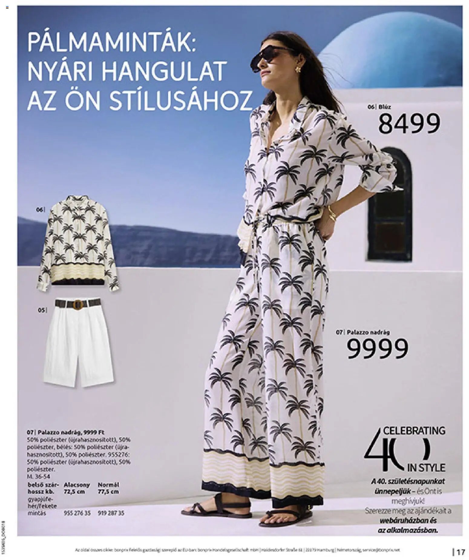 Bonprix újság 2026.05.19. Bonprix katalógus - Nincs mibe napozni? (2026-05-19 - 2026-06-15)
