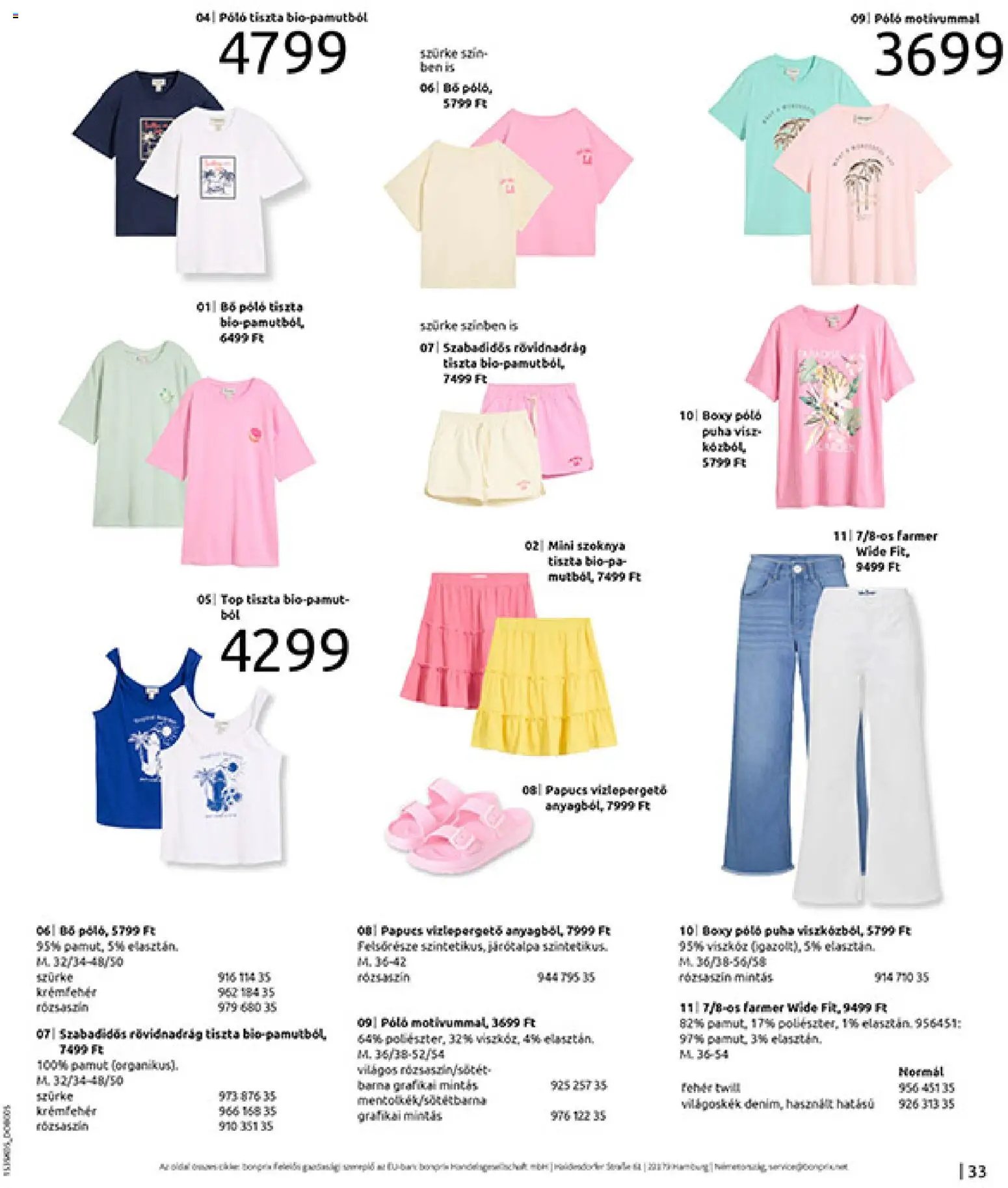 Bonprix újság 2026.05.19. Bonprix katalógus - Nincs mibe napozni? (2026-05-19 - 2026-06-15)