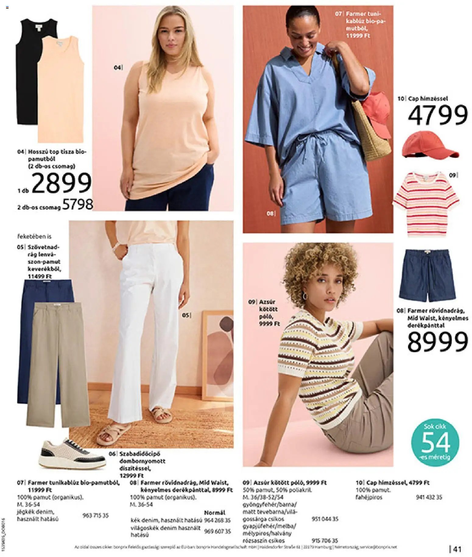 Bonprix újság 2026.05.19. Bonprix katalógus - Nincs mibe napozni? (2026-05-19 - 2026-06-15)