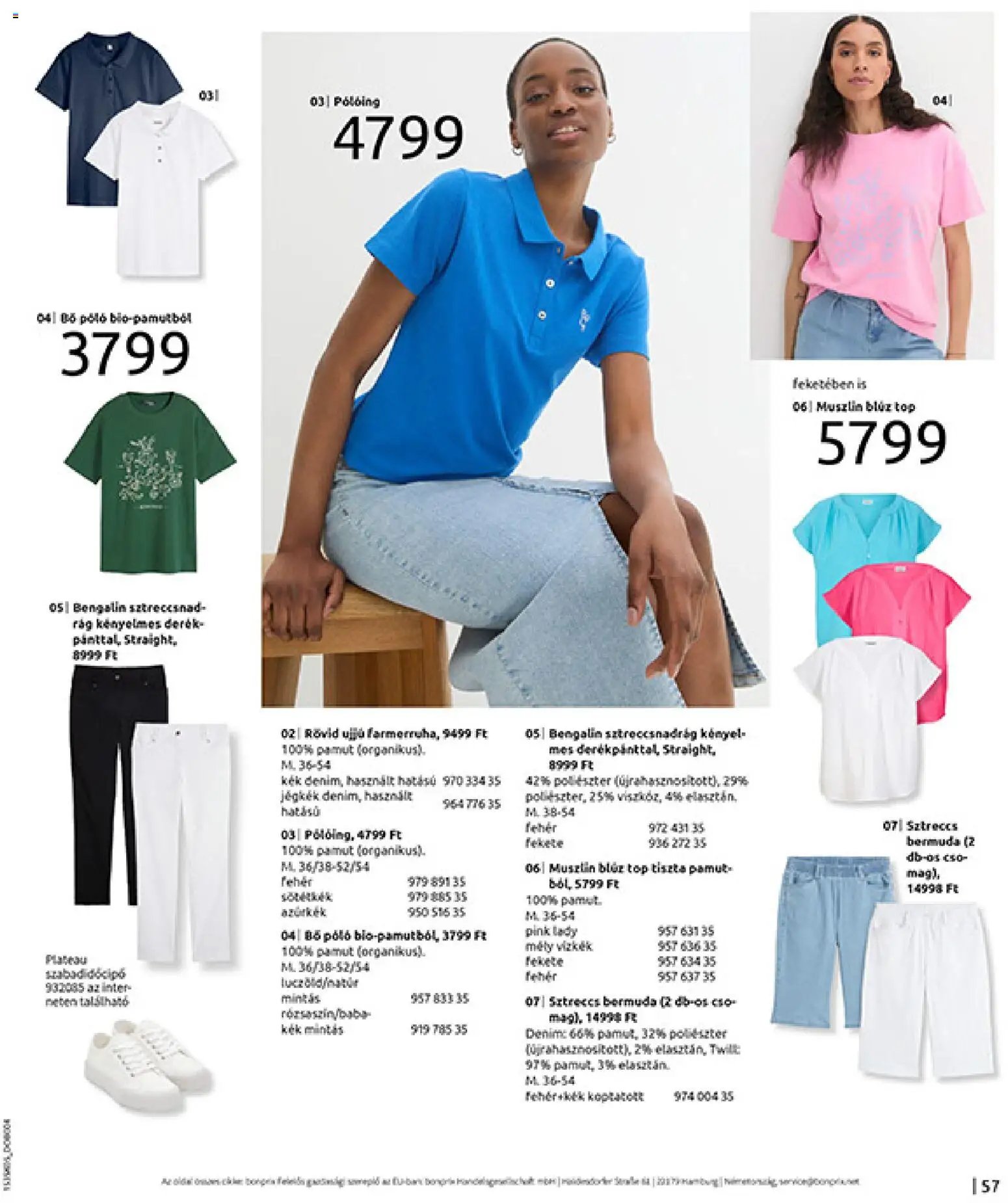 Bonprix újság 2026.05.19. Bonprix katalógus - Nincs mibe napozni? (2026-05-19 - 2026-06-15)